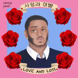 Kris - Stay