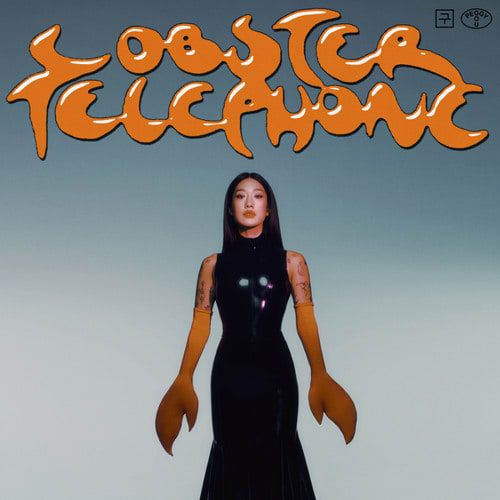 25.05.2024 - Peggy Gou – Lobster Telephone