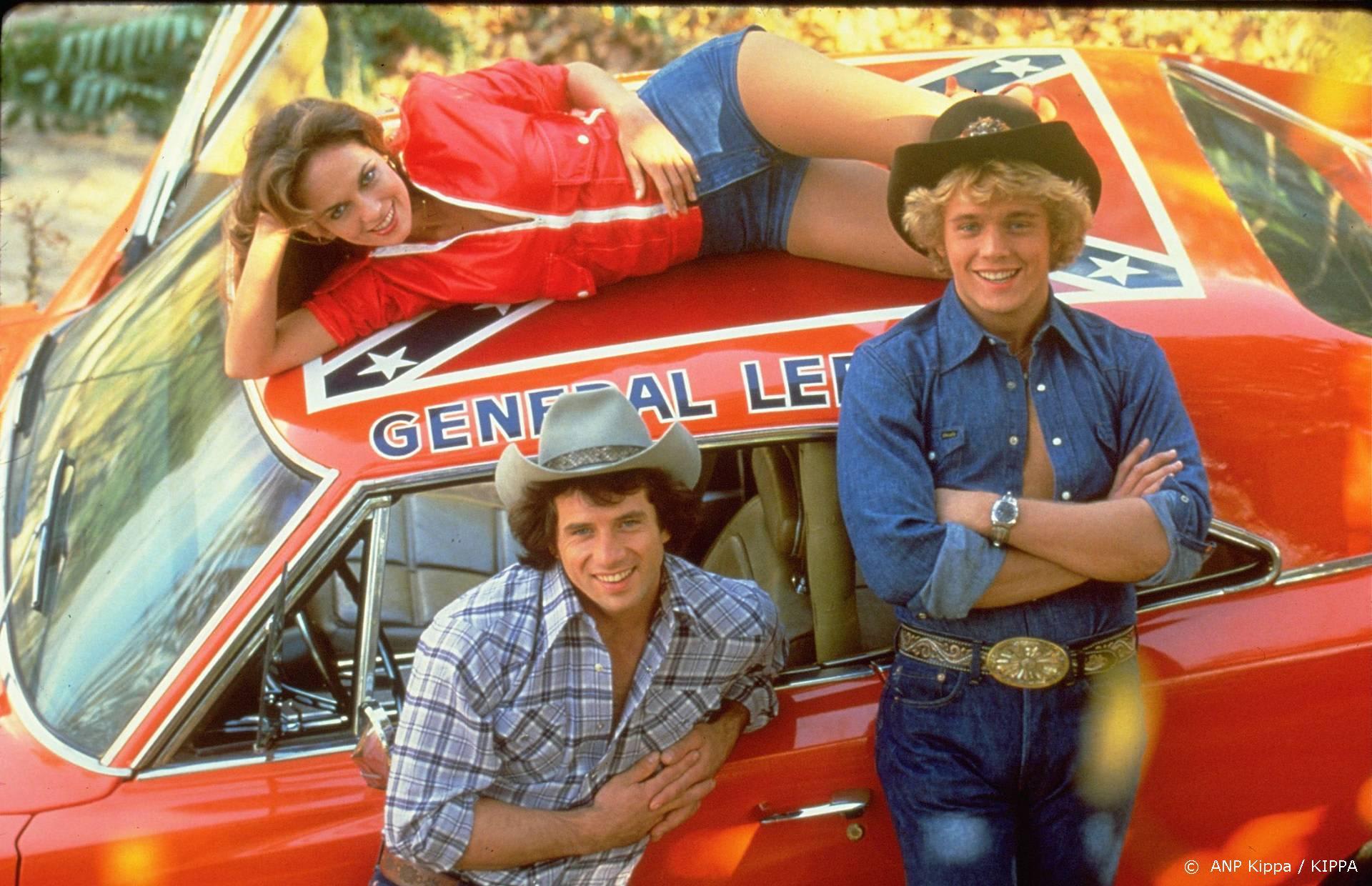 Museum weigert Dukes of Hazzard-auto te verwijderen