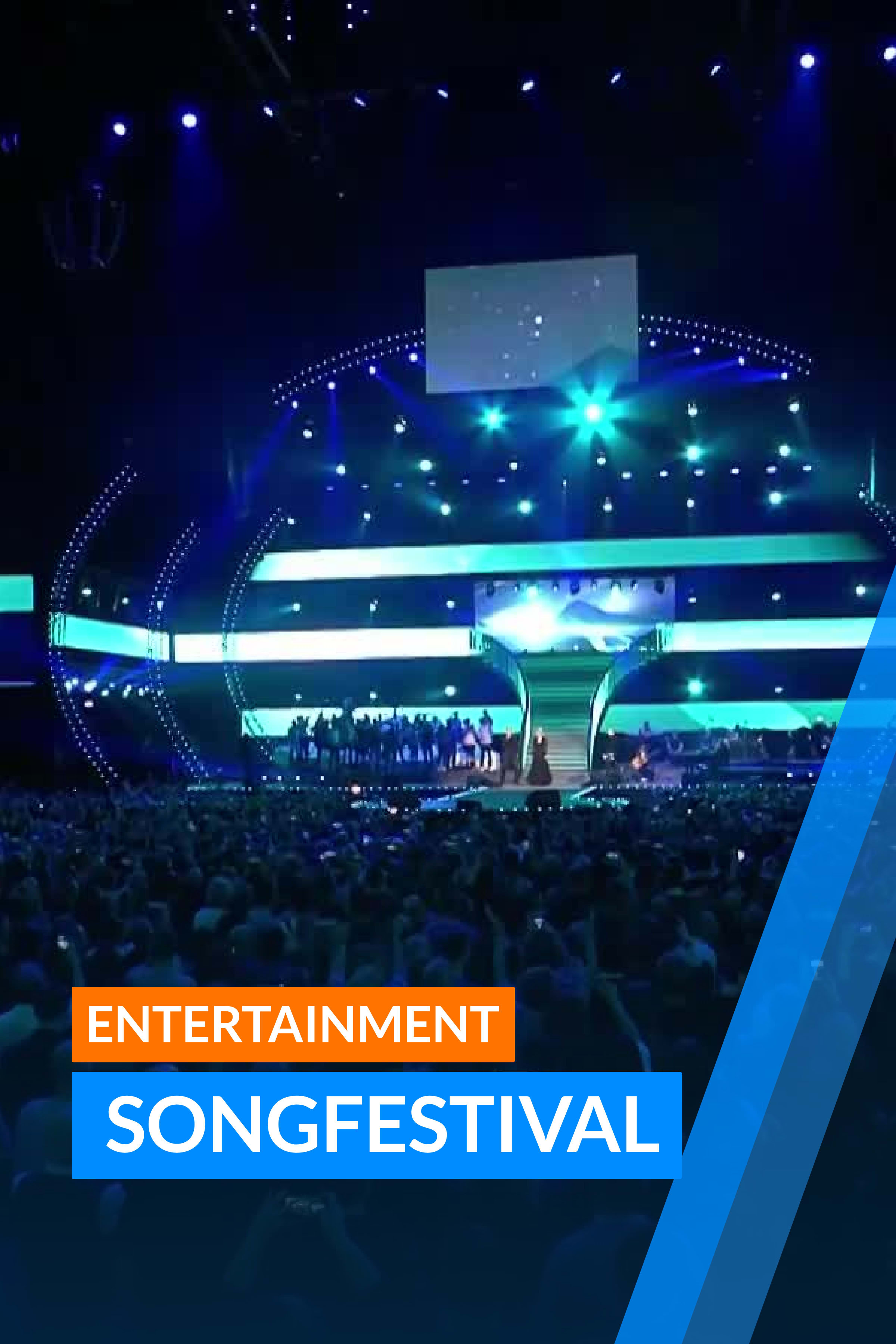 Songfestival