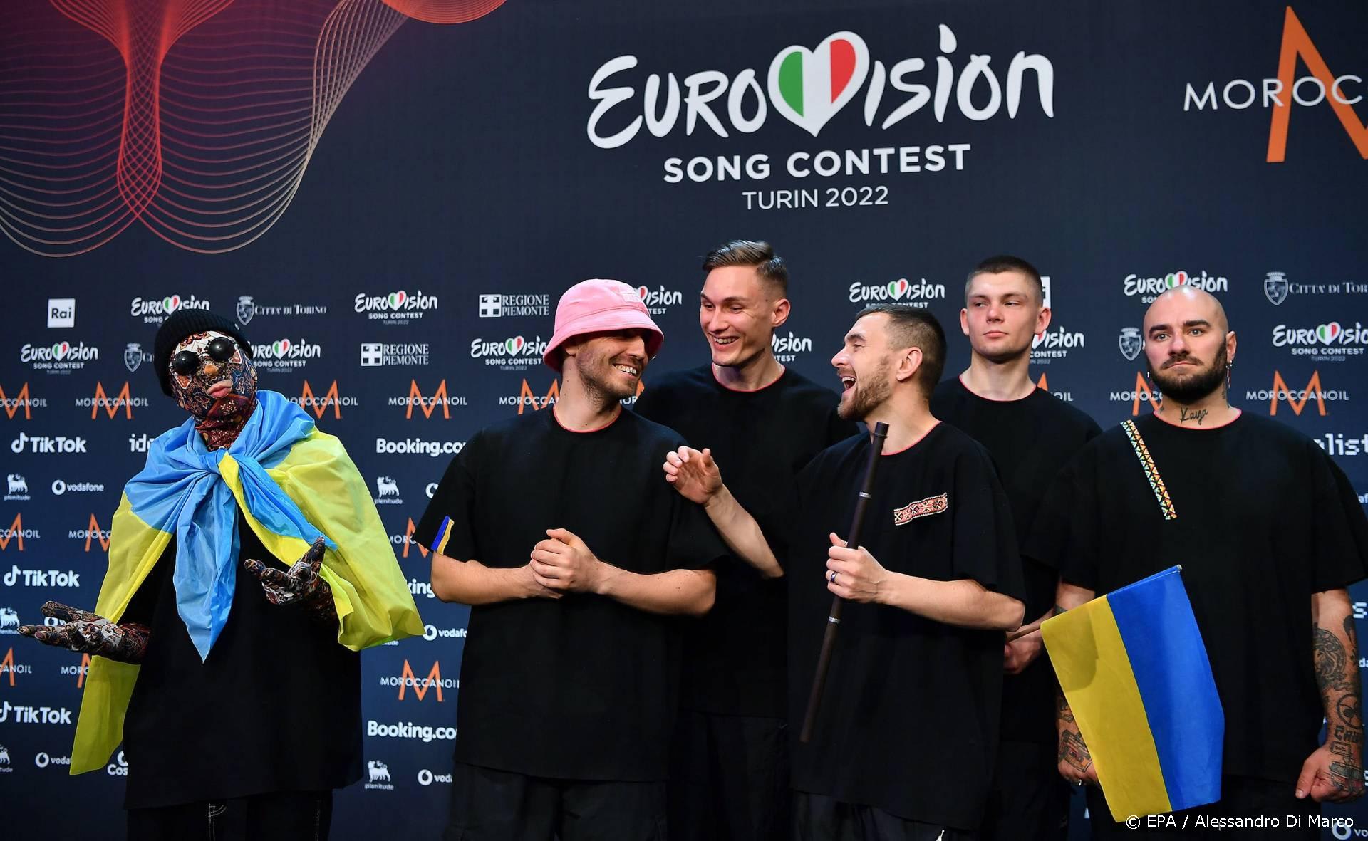 Voorbereidingen Eurovisie Songfestival in Oekraïne begonnen