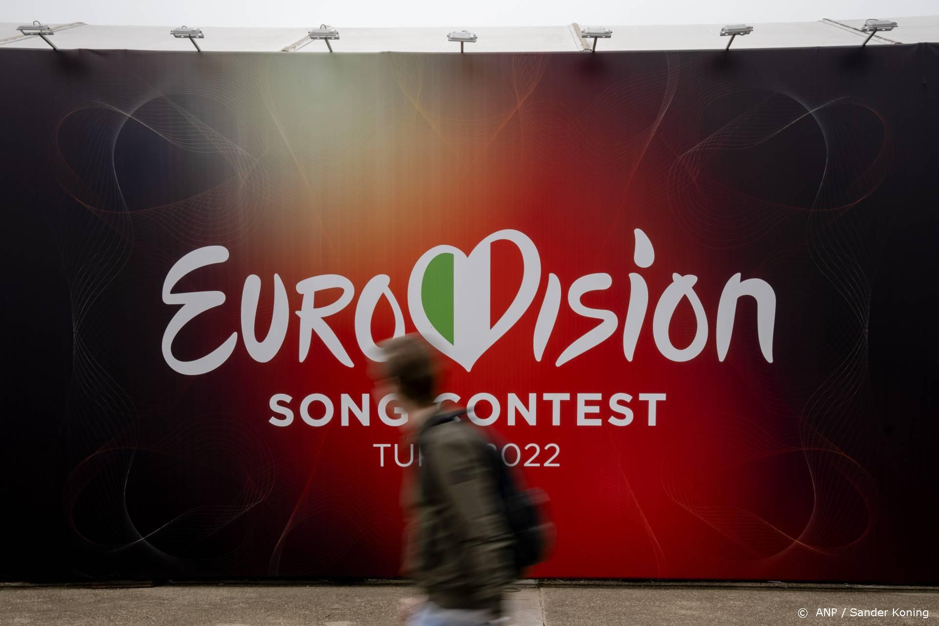 In deze stad zal het Eurovisie Songfestival plaatsvinden