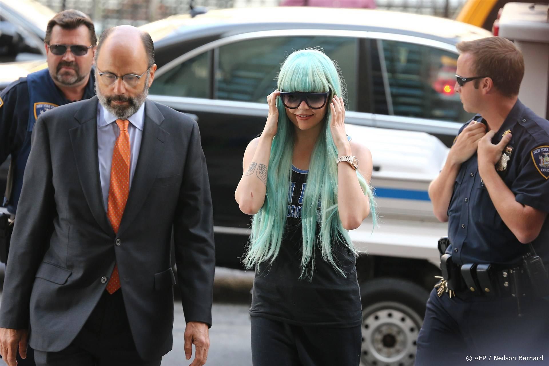 'Amanda Bynes verlaat psychiatrische instelling'