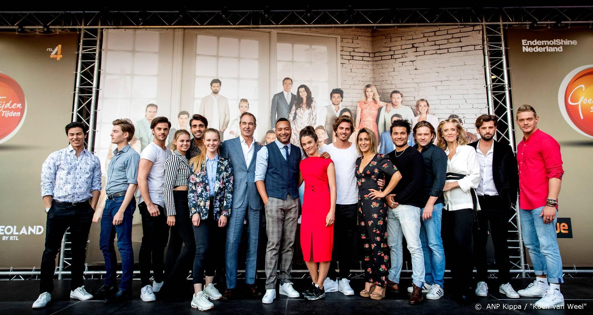 GTST minder op de buis door coronacrisis