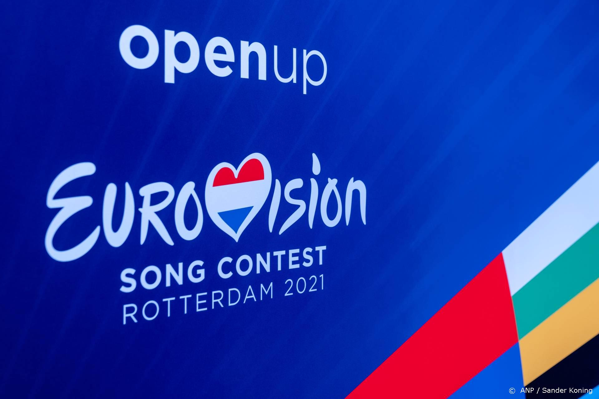 Frankrijk kiest songfestivaldeelnemer op 30 januari