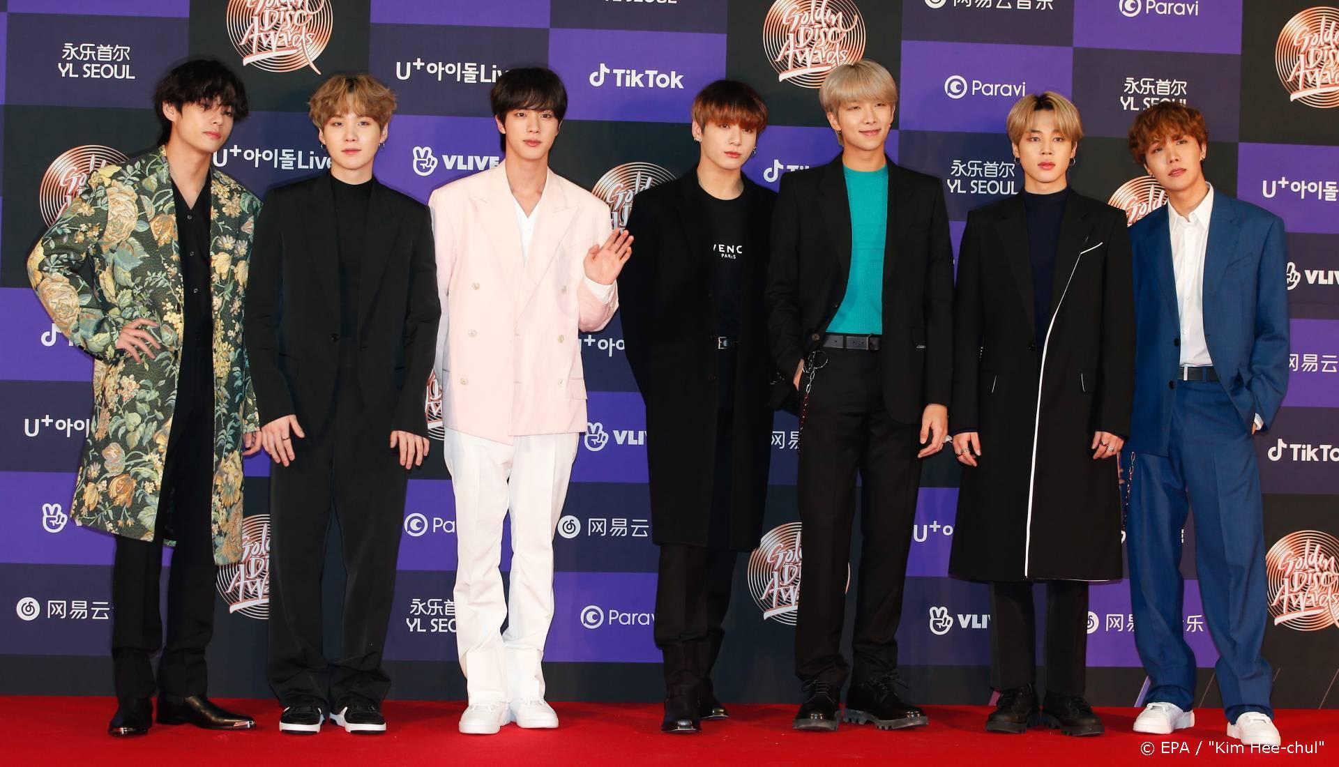 BTS gaat concert live streamen