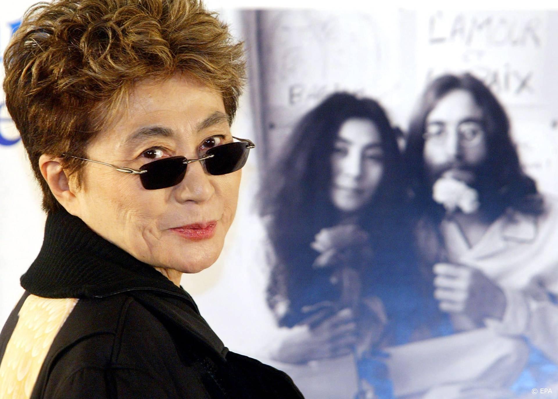 Paul McCartney en Yoko Ono eren verjaardag John Lennon