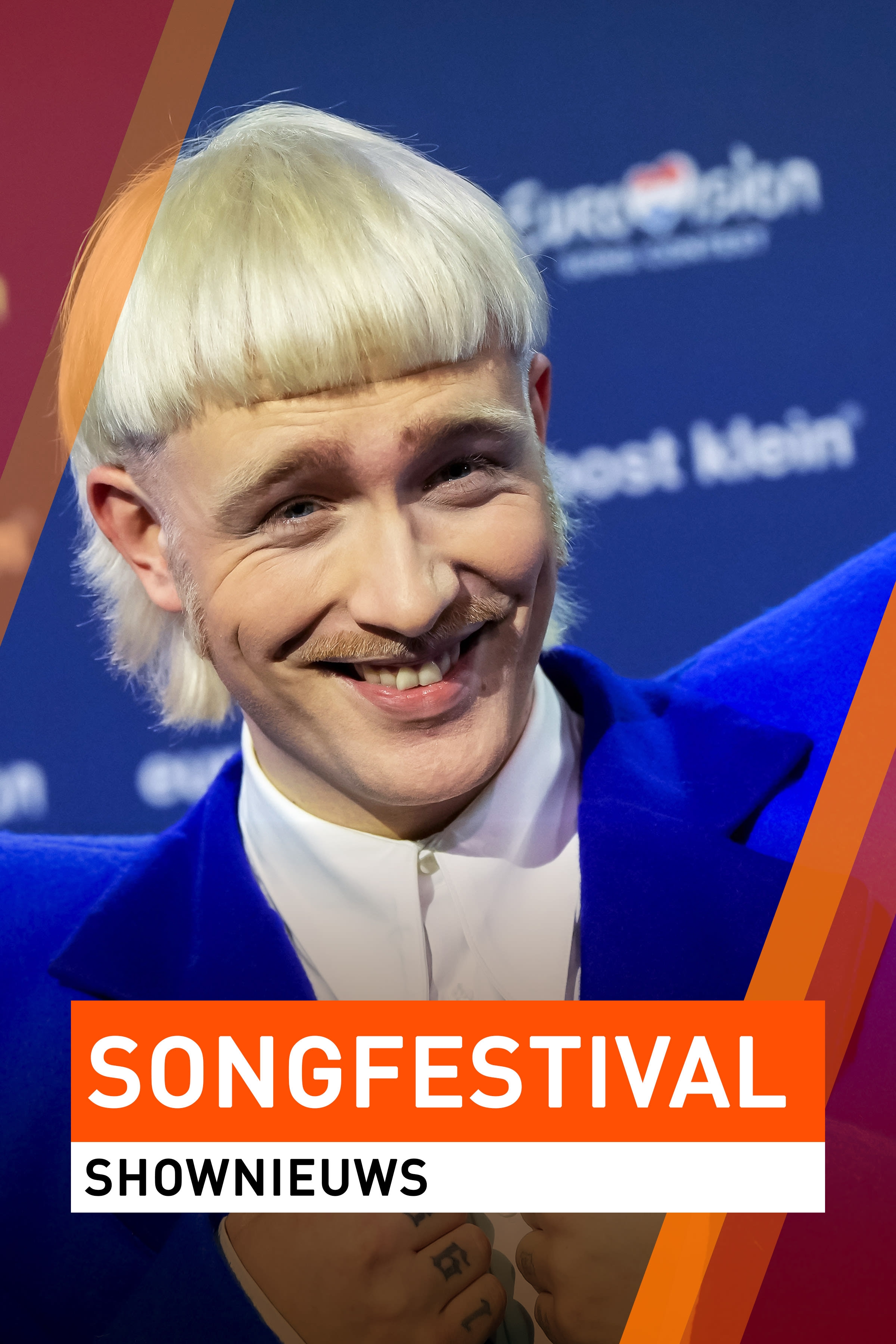 Songfestival