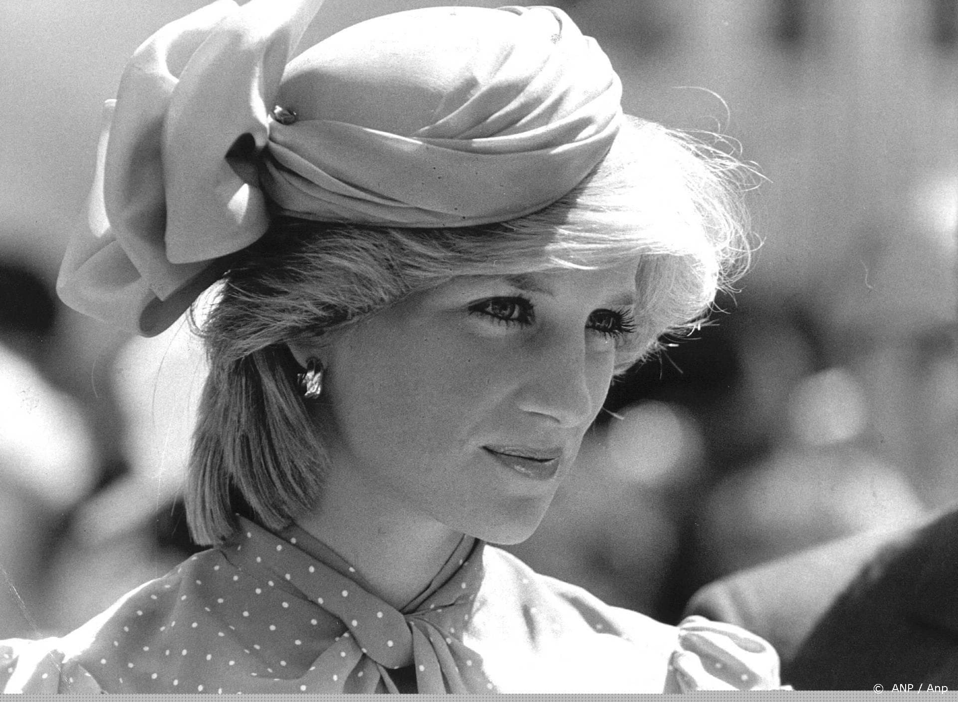 Documentaire prinses Diana komt bijna 25 jaar na overlijden uit