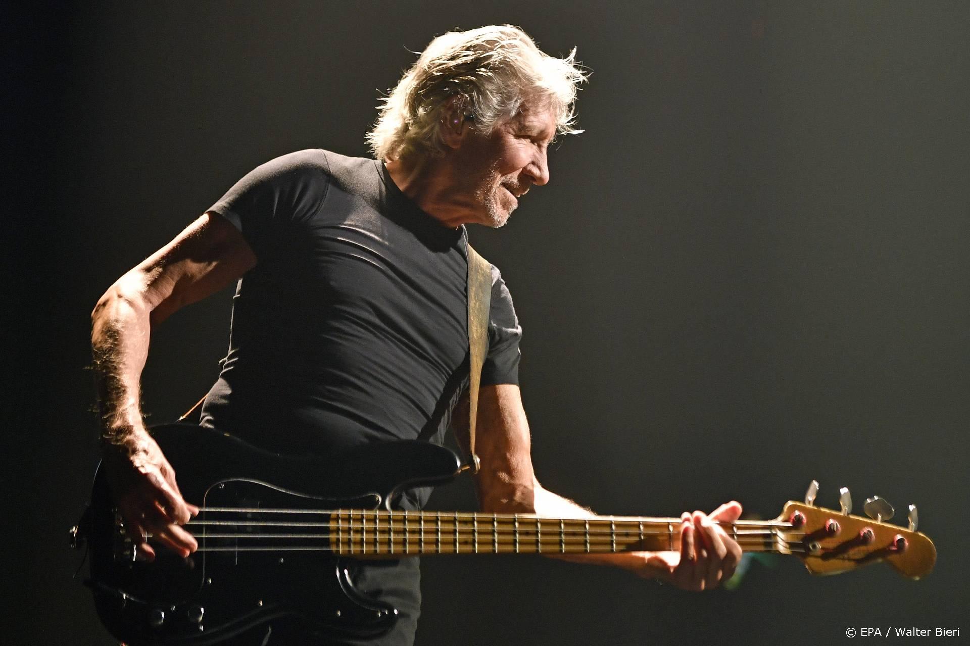 Pink Floyd denkt aan verkopen rechten op muziekcatalogus