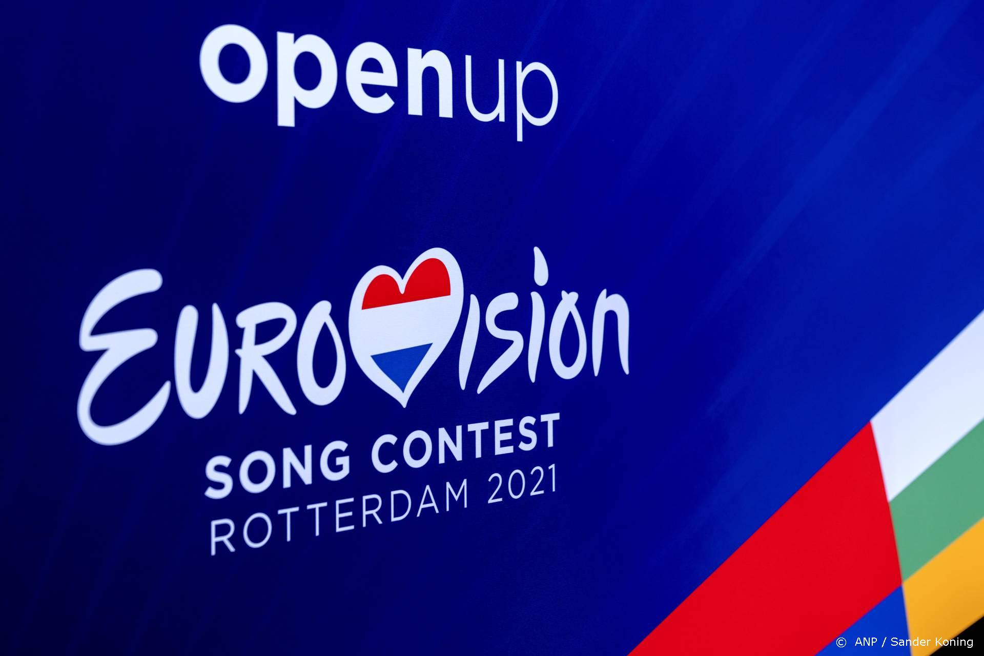 Thema van Eurovisie Songfestival is The Sound of Beauty