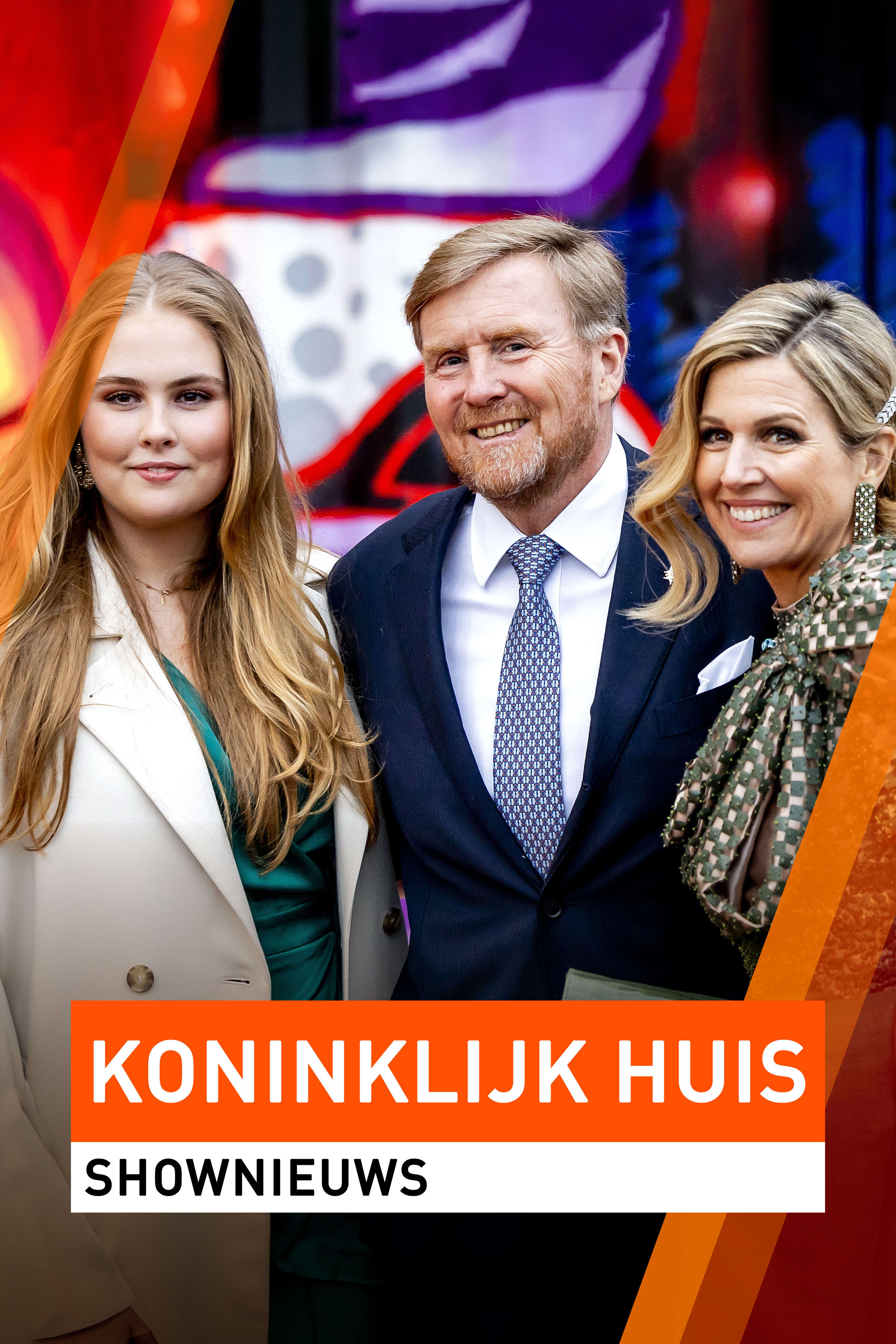 Koninklijk Huis