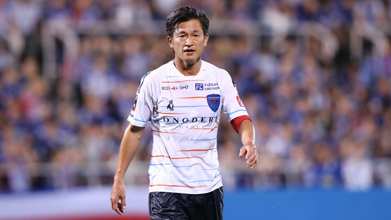 Kazuyoshi Miura (53) verpulvert record en is oudste basisspeler in Japanse competitie