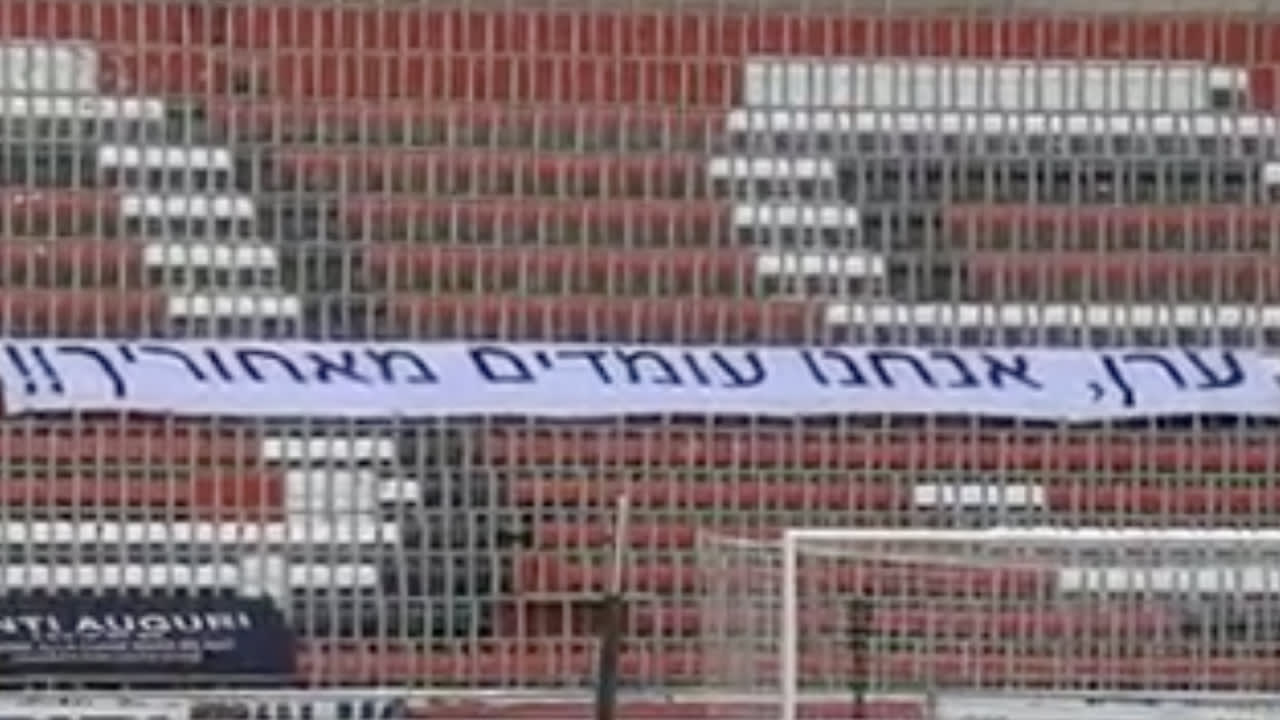 PSV-supporters steken Zahavi hart onder de riem: 'We staan achter je'