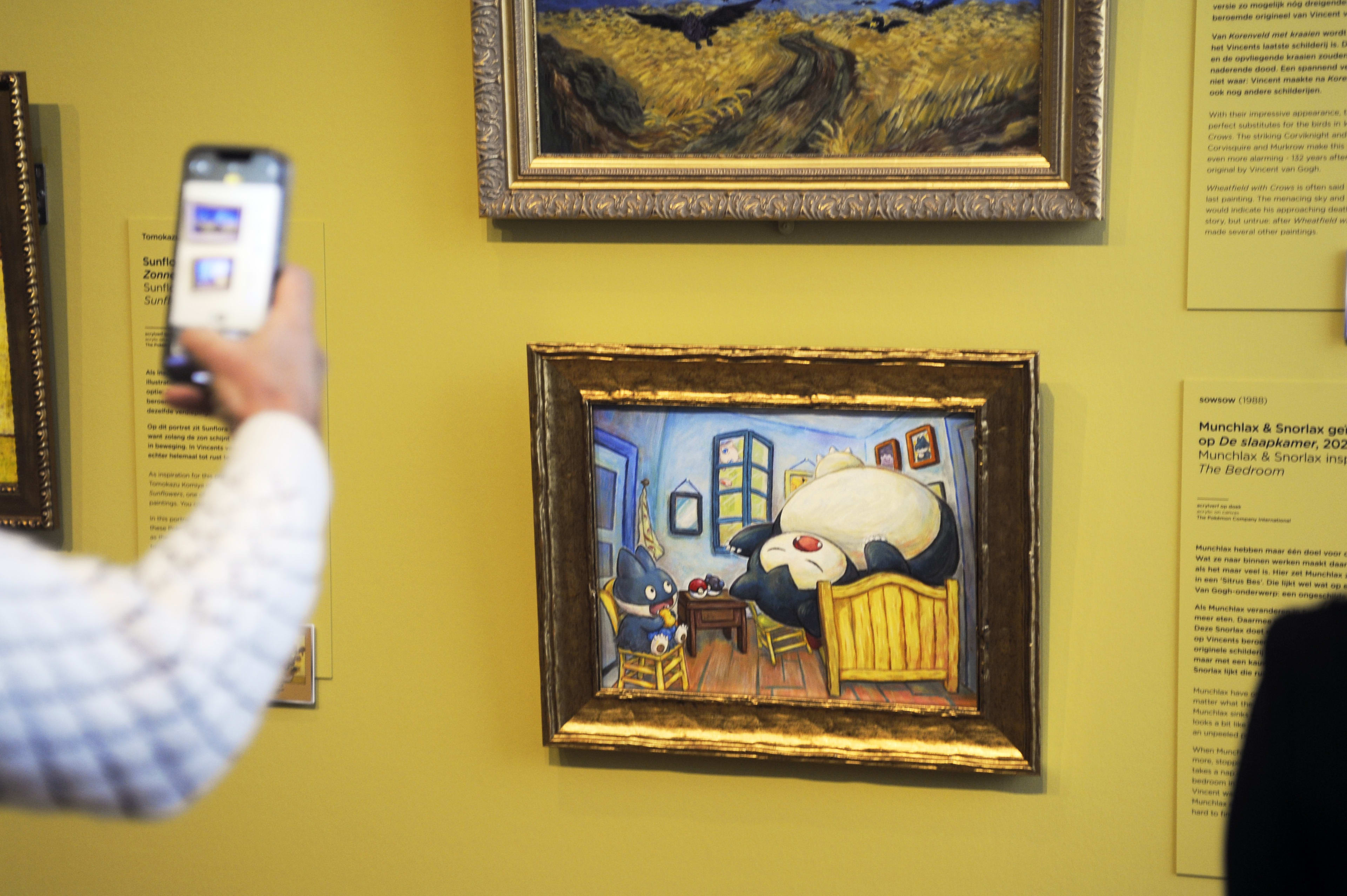 'Van Gogh-medewerkers verdienden aan Pokémon-schilderijtjes'