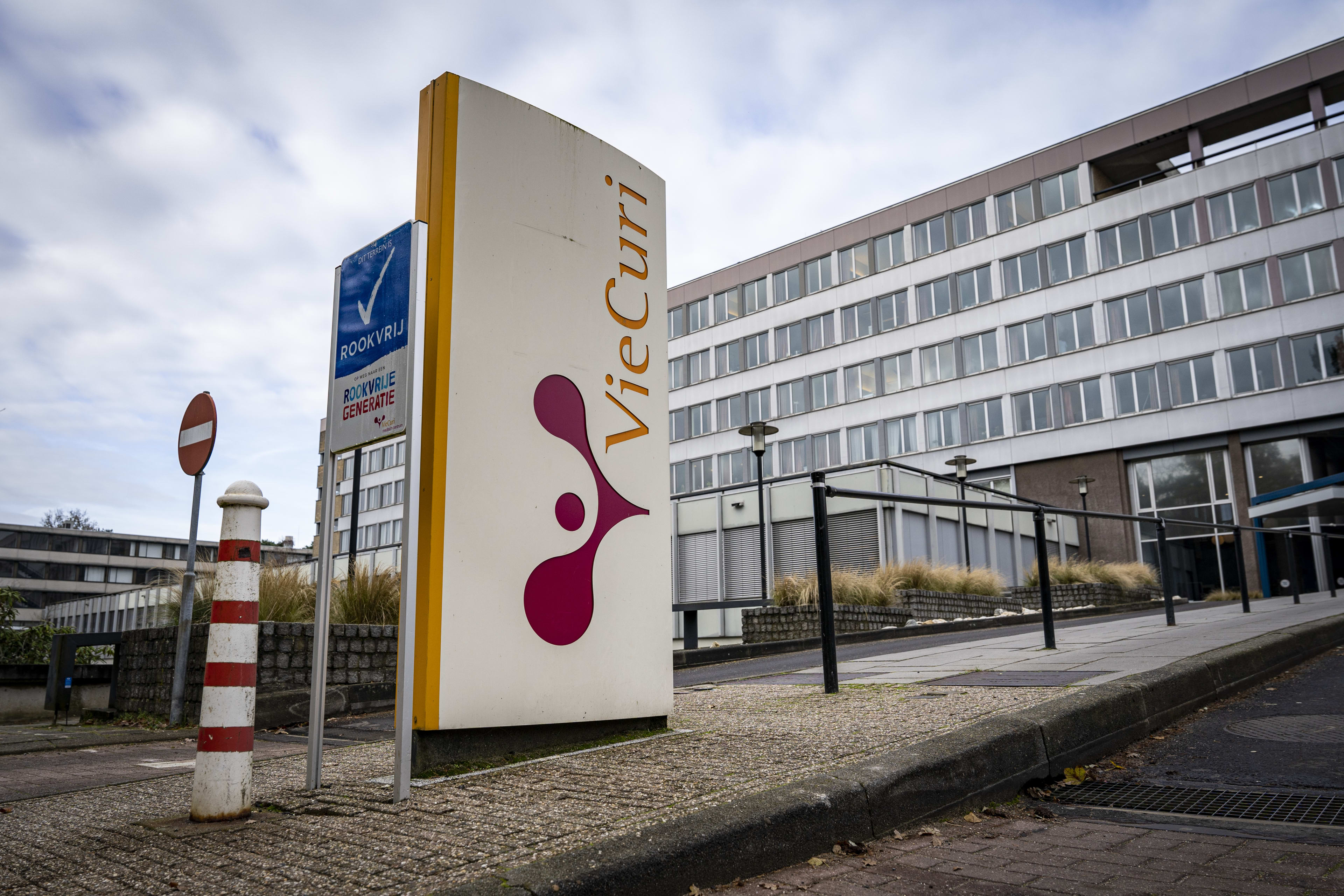 Ziekenhuis in Venlo financieel in zwaar weer, moet afslanken
