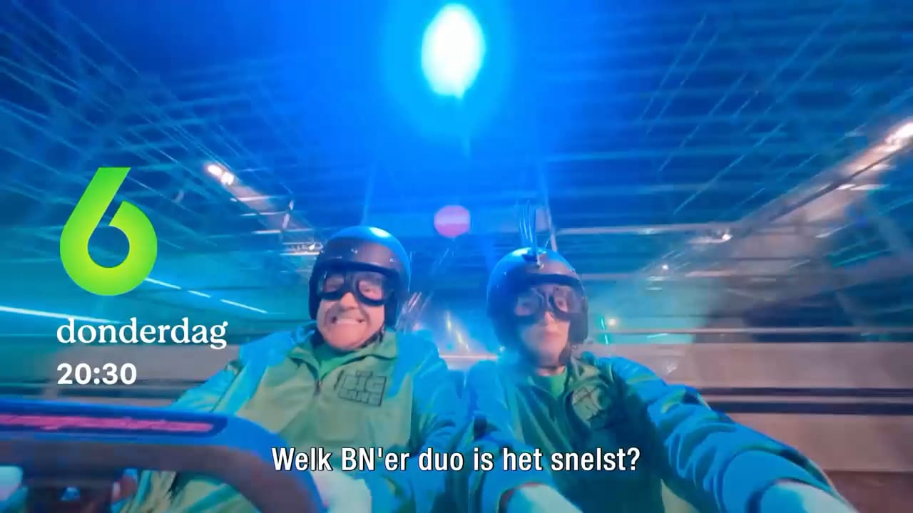 Promo