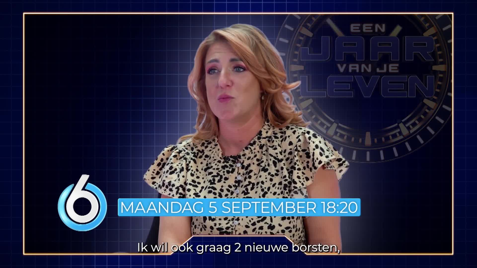 Promo