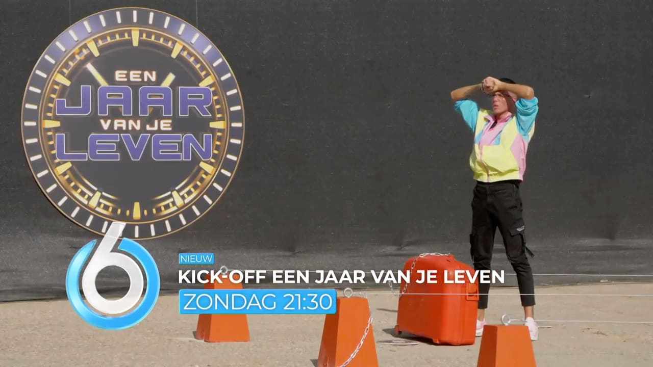 Promo