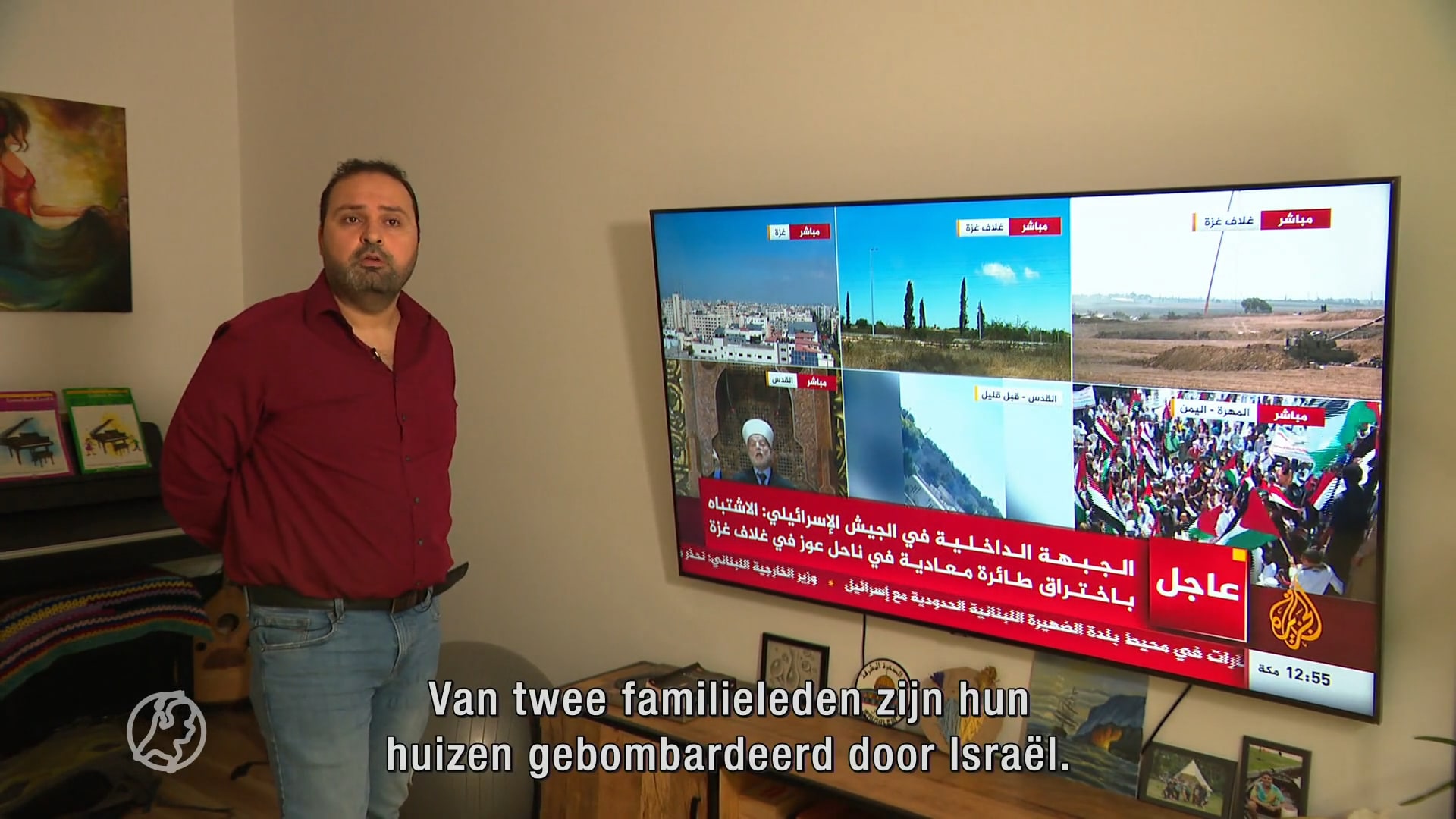 Nederlandse familie maakt zich zorgen om familie in Gaza