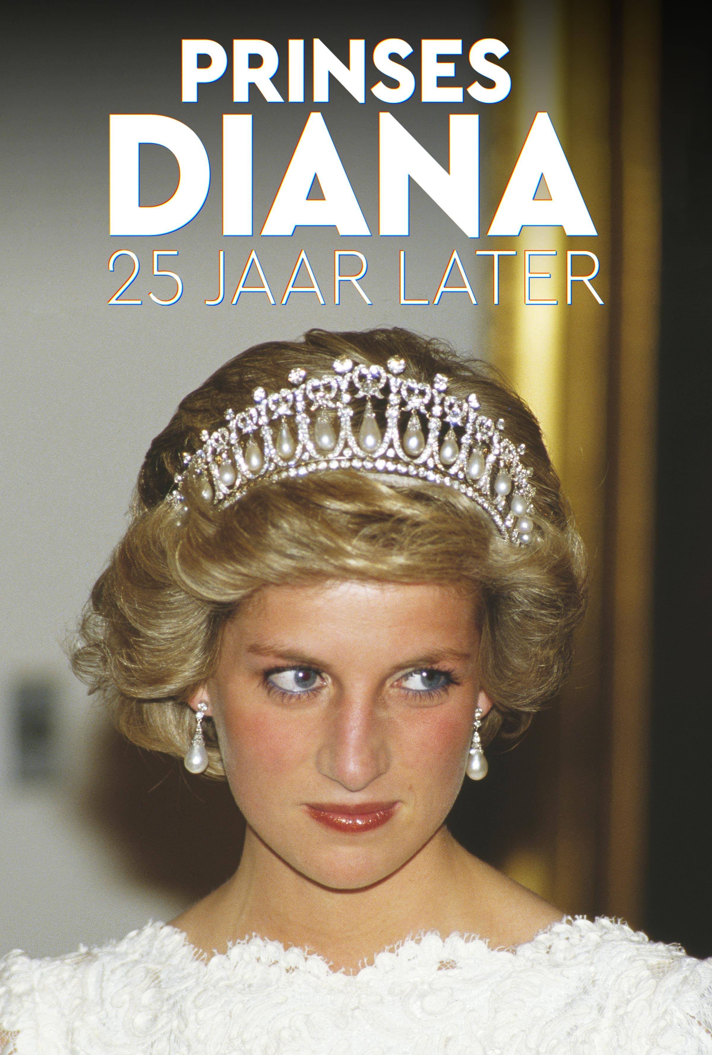 Prinses Diana, 25 jaar later