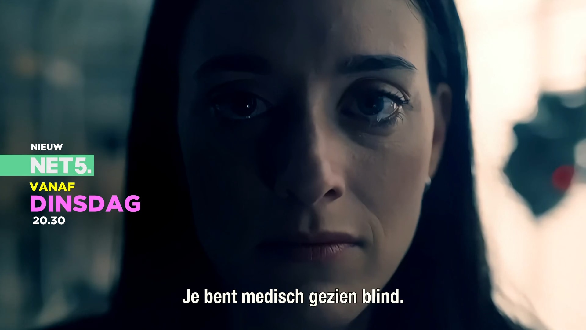 Promo: Sight Unseen