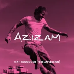 Ed Sheeran - Azizam