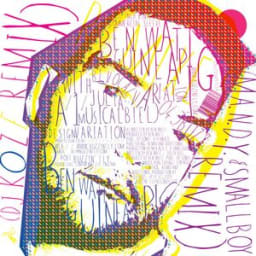 Ben Watt, Julia Biel - Guinea Pig - DJ Koze Remix Vocal Variation