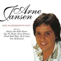 Arne Jansen - Sierra Madre