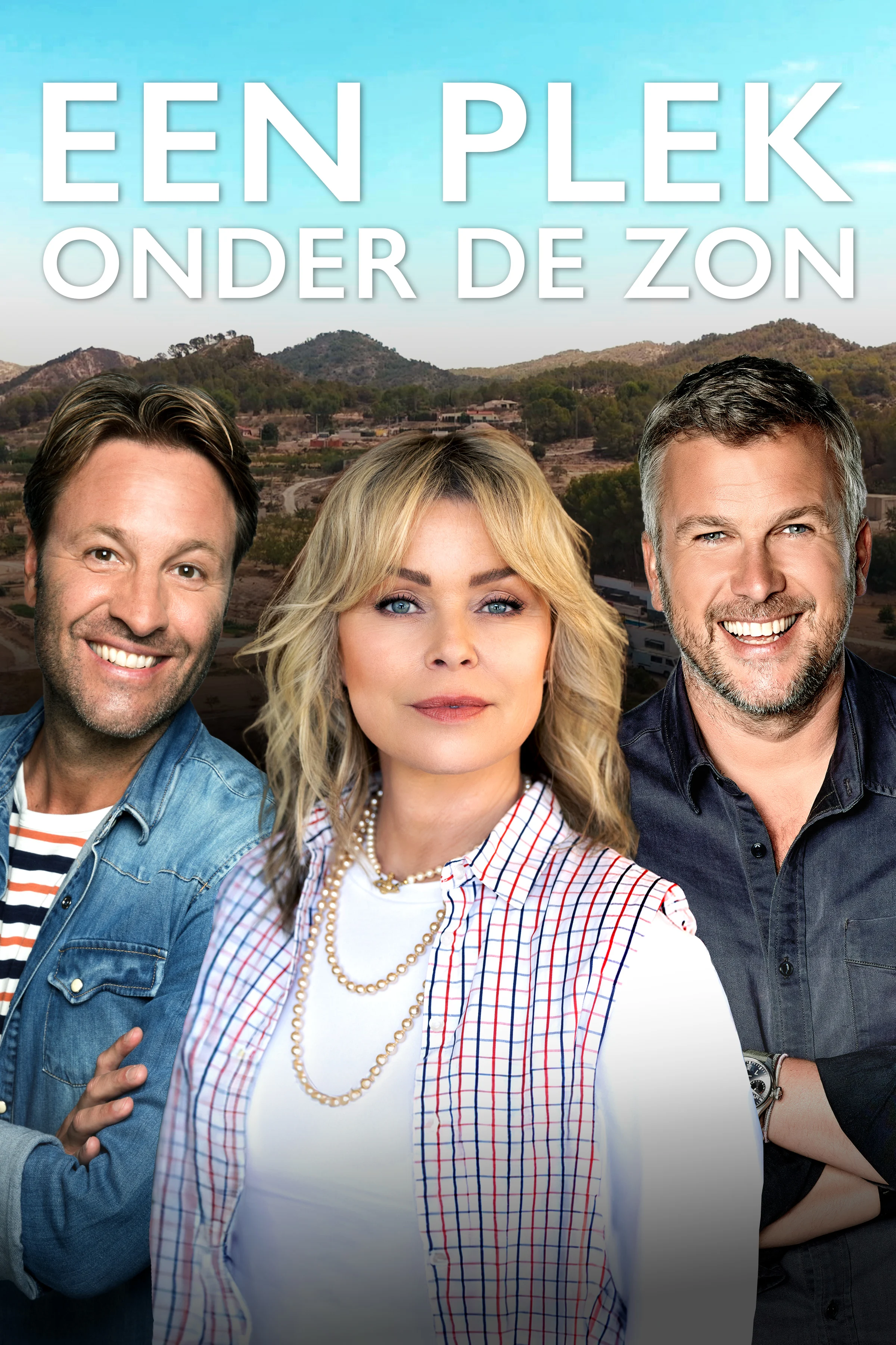 Een plek onder de zon