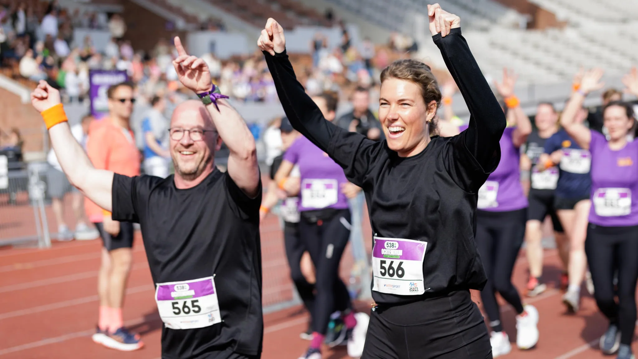 Steun de actie van een renner op maximaalinactie.nl 🏃