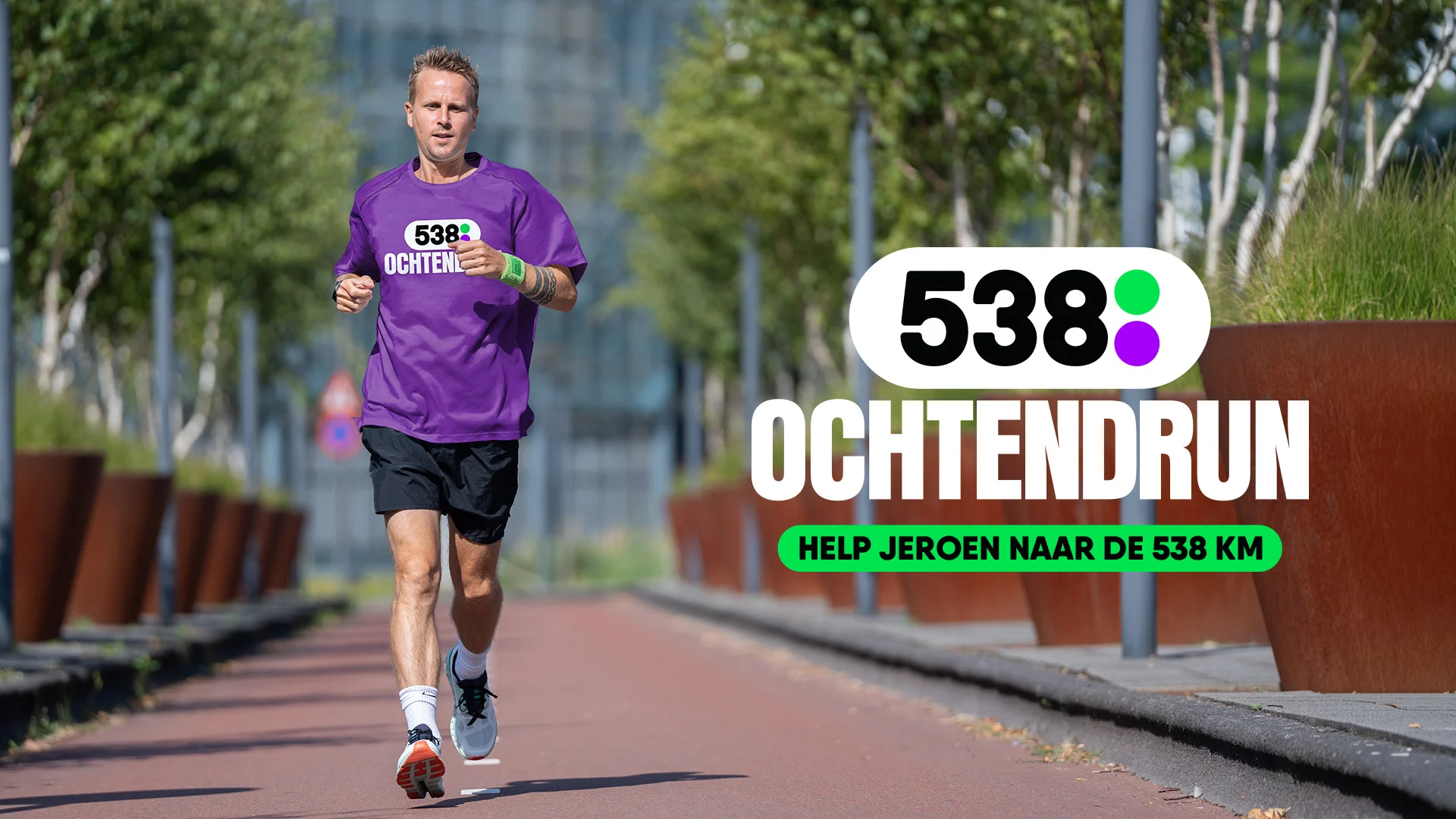 Ren samen met sponsorloper Jeroen en help hem naar de 538 KM! 