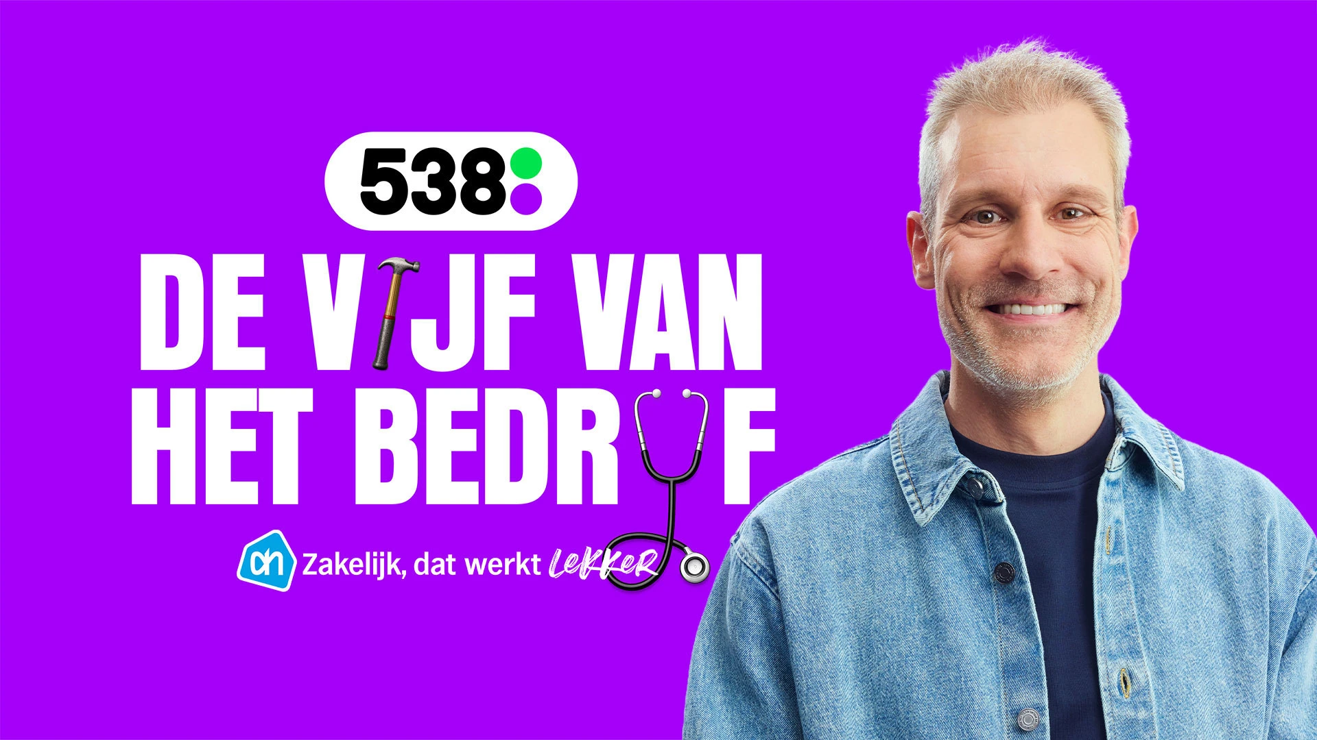 Win € 150,- boodschappentegoed!