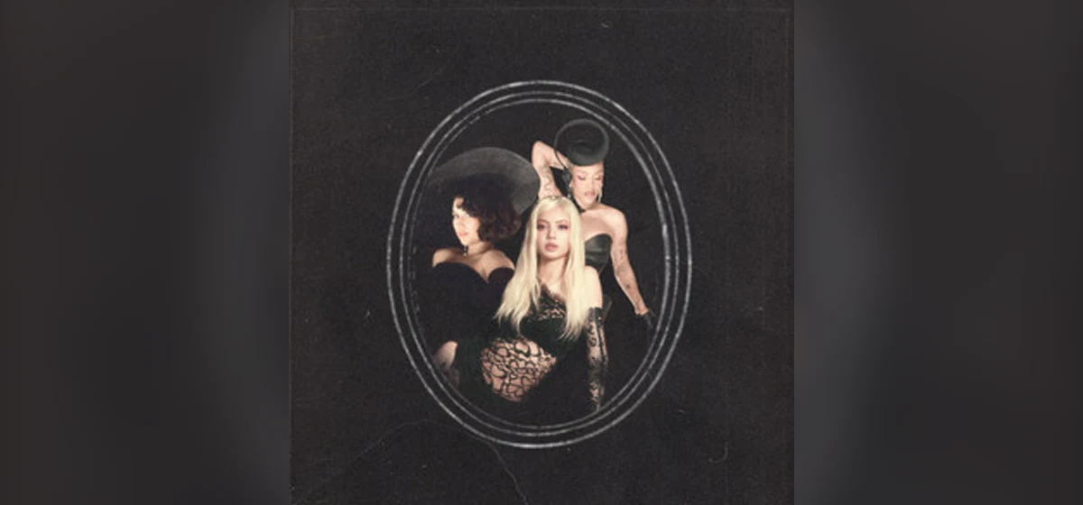 GEMAAKT: LISA, Doja Cat & RAYE - Born Again