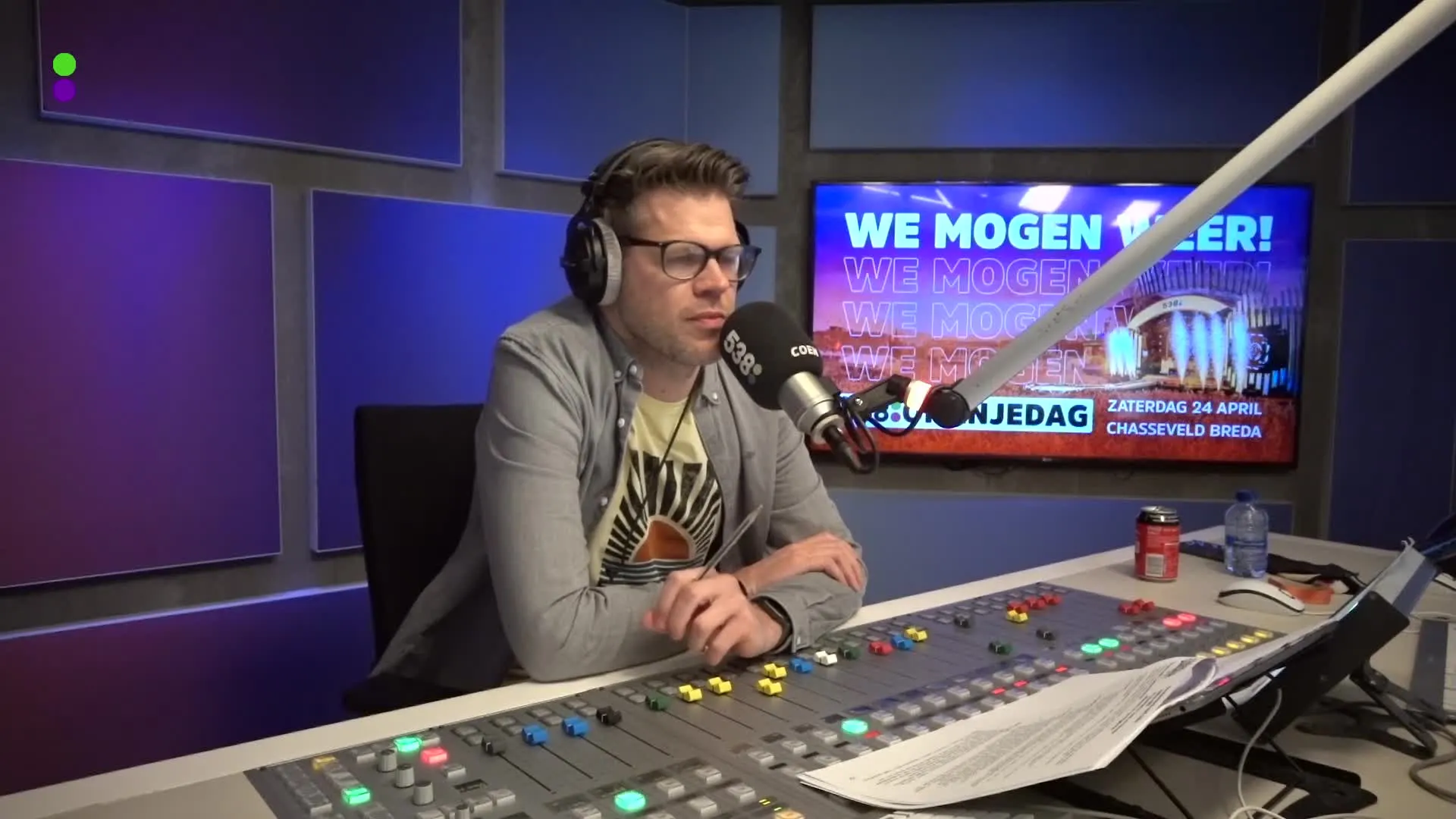 Duncan Laurence over zijn debuut in de VS