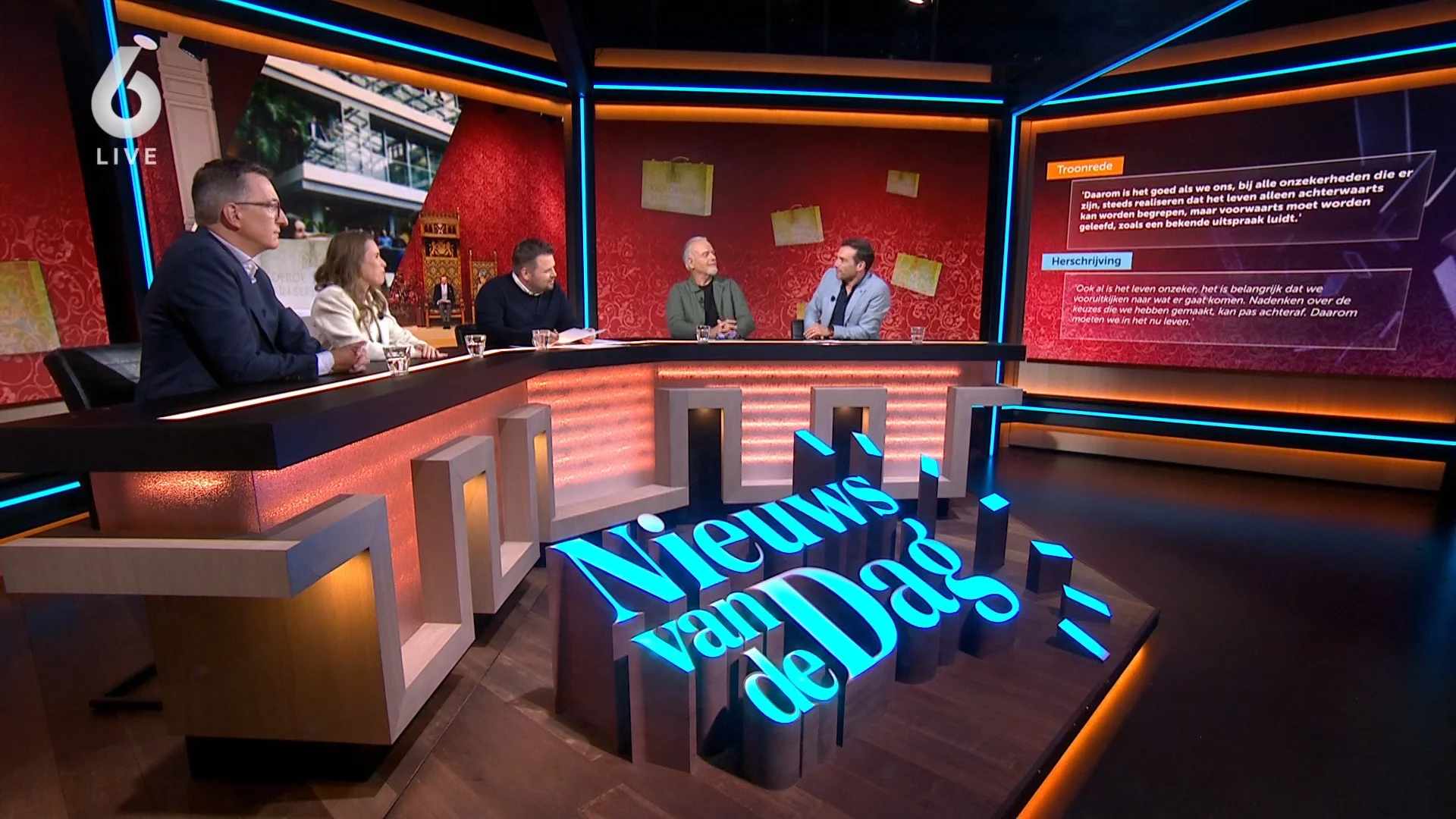 Taal in troonrede veel te ingewikkeld: ‘Dit is echt niet nodig'