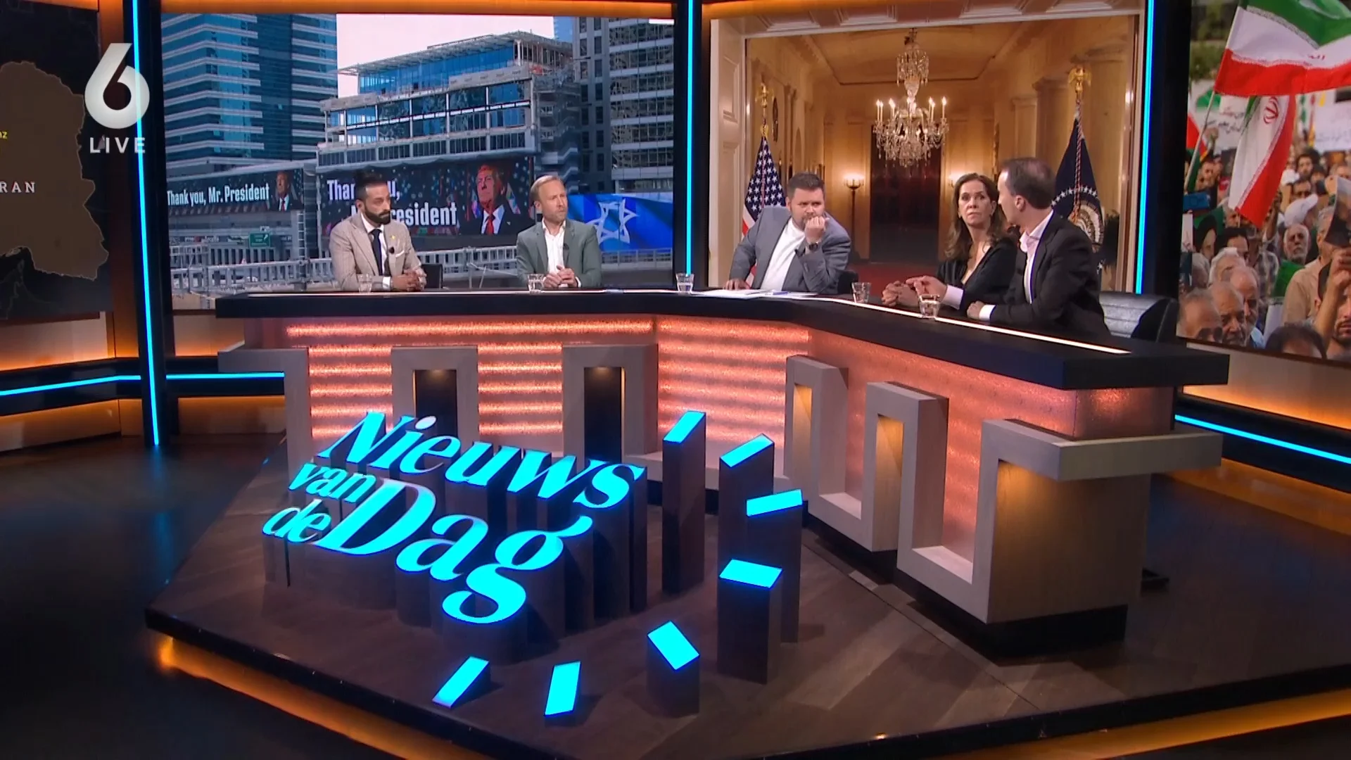 'Dit is geen oorlogsverklaring, maar een gerichte militaire operatie'