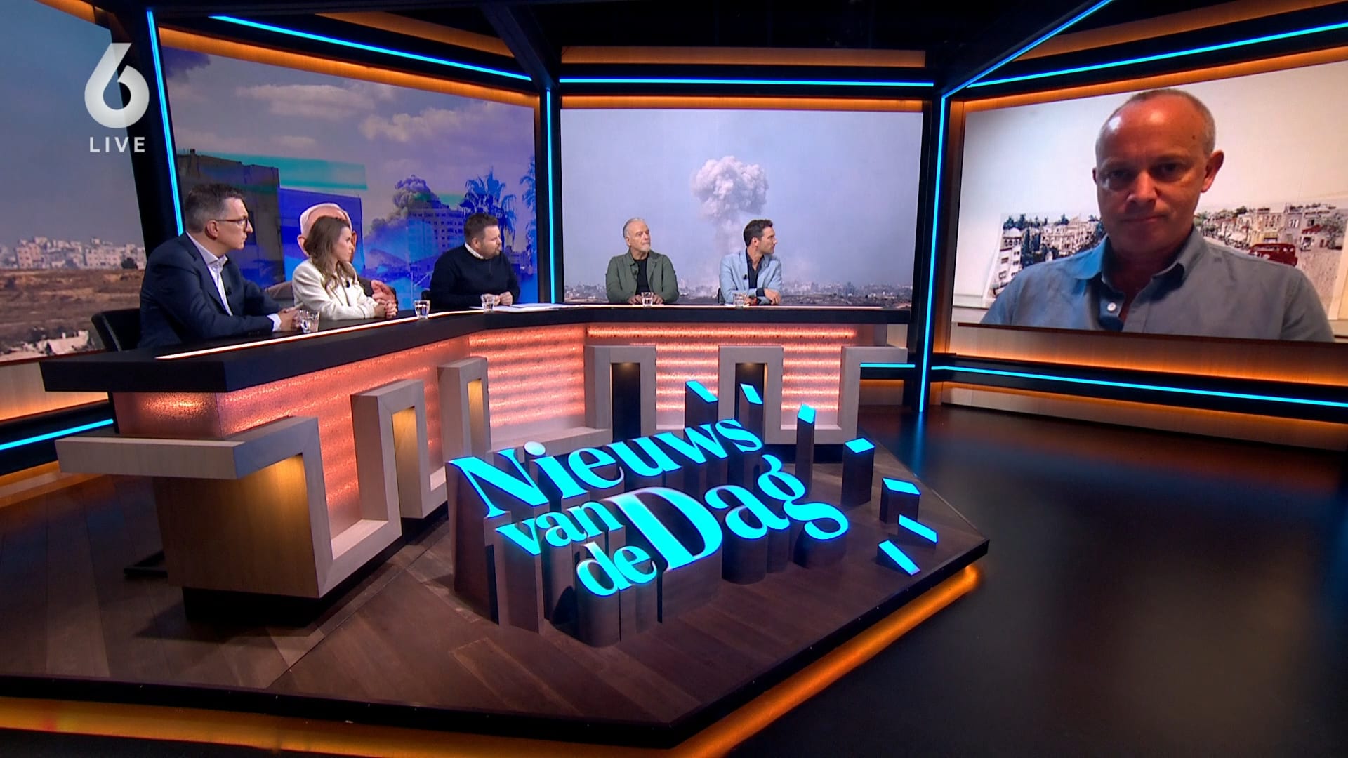 Israël begint aan groot offensief in Gaza-Stad