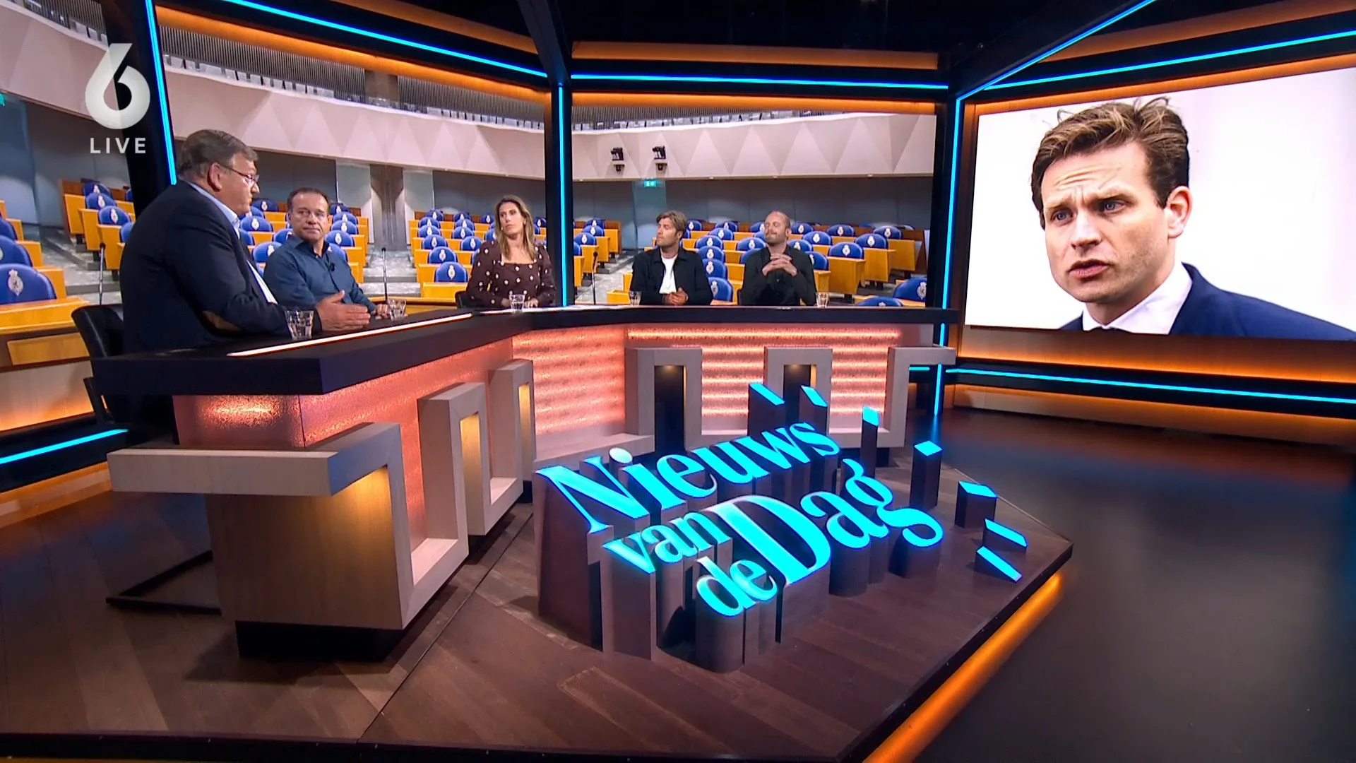 Laatste stemronde voor reces: wel of geen akkoord op asielwetten?