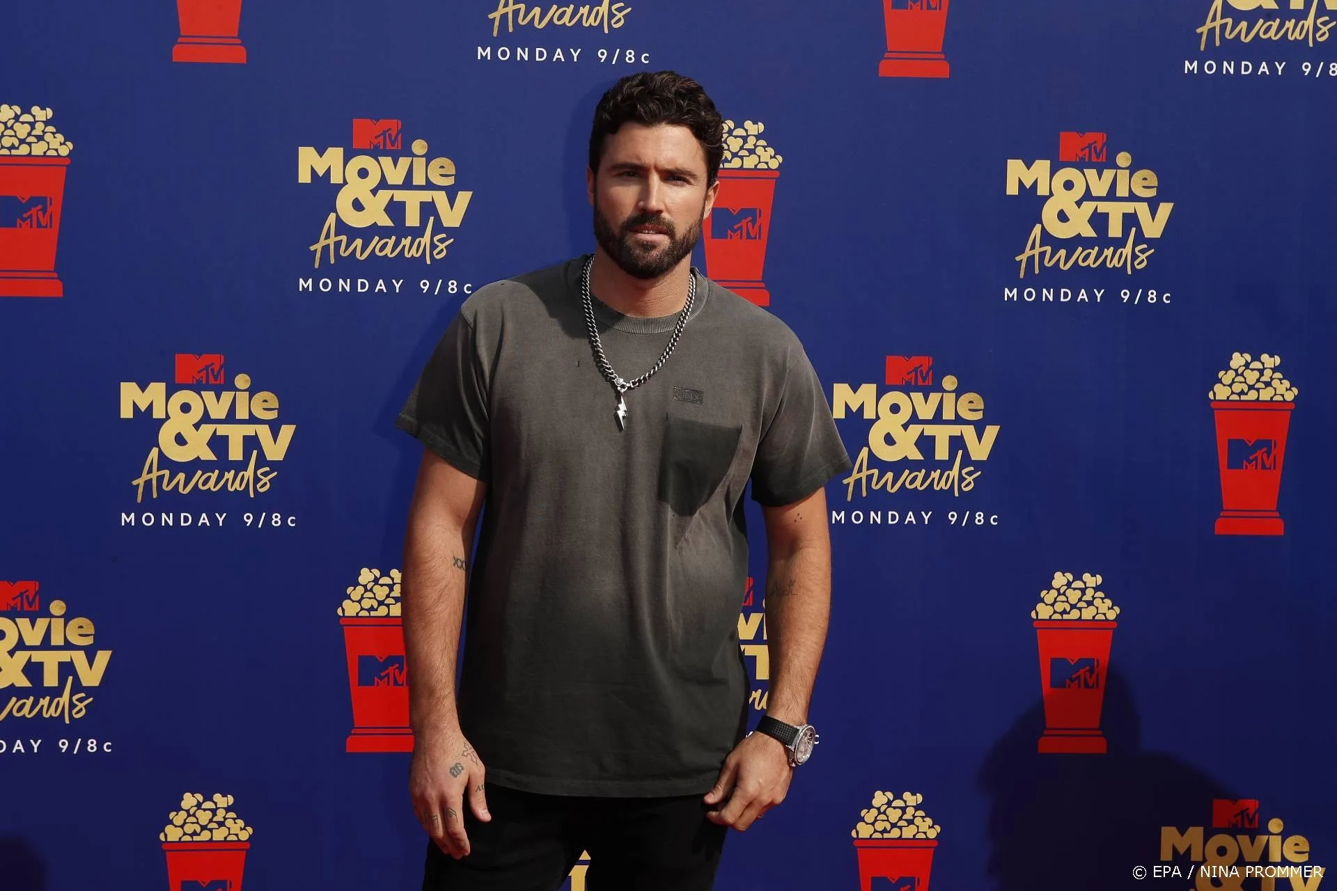 'Nieuwe Kardashian' telg op komst 