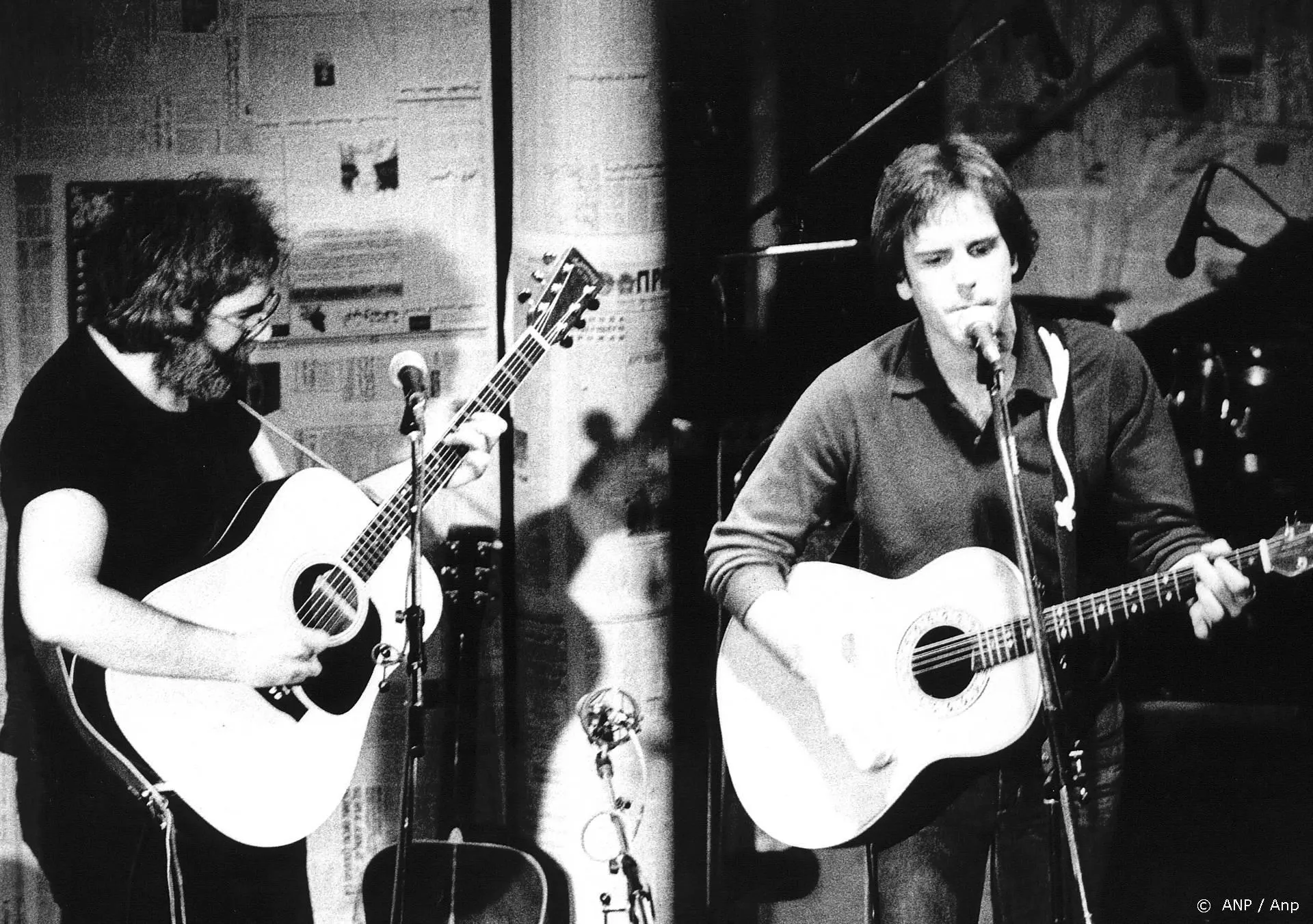 9-daagse livestream ter ere van Jerry Garcia