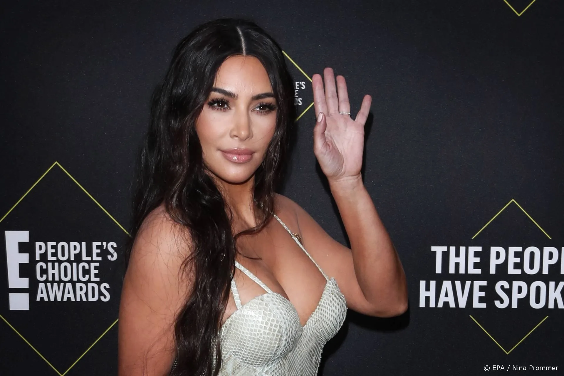 Kim Kardashian en Pete Davidson weer samen gespot