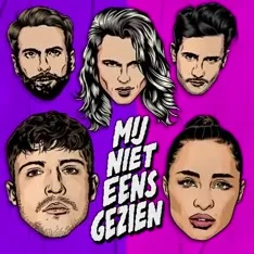 Kris Kross Amsterdam komt met speciaal eerbetoon Antonie Kamerling