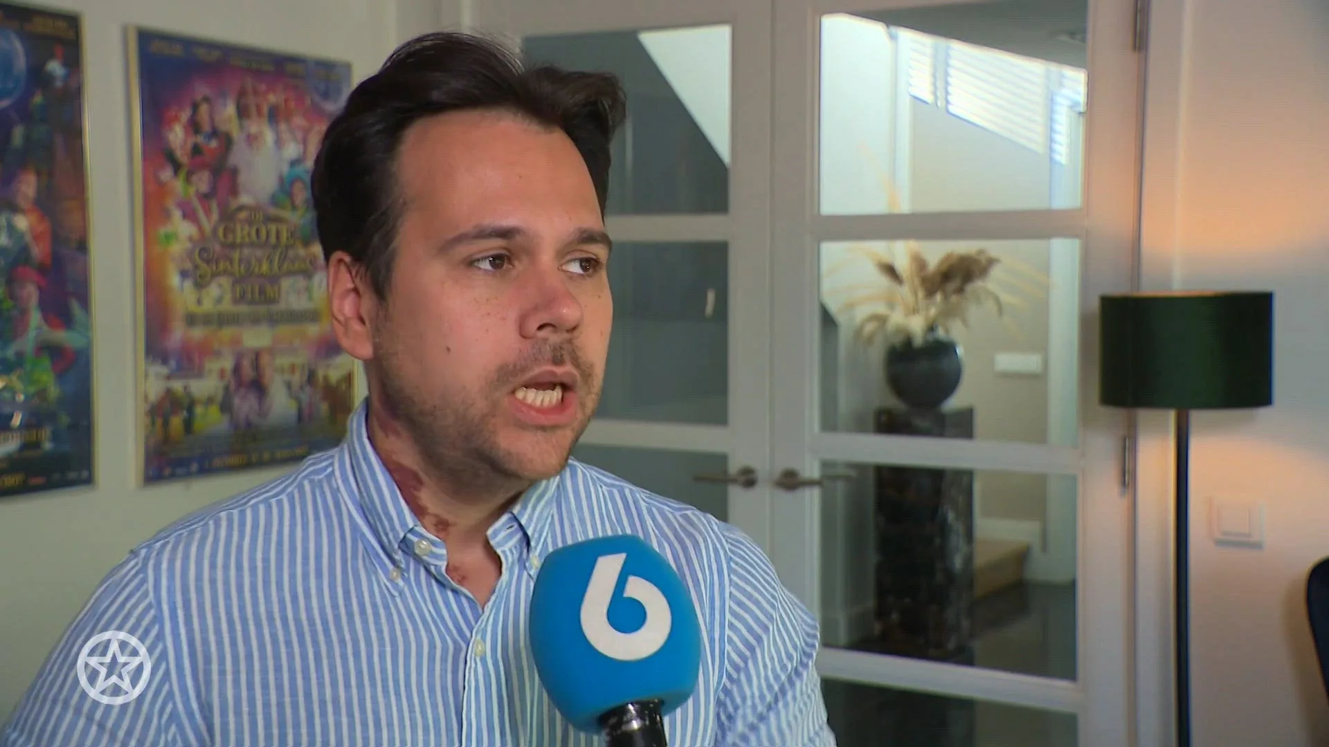 Meilandjes te zien in nieuwe bioscoopfilm