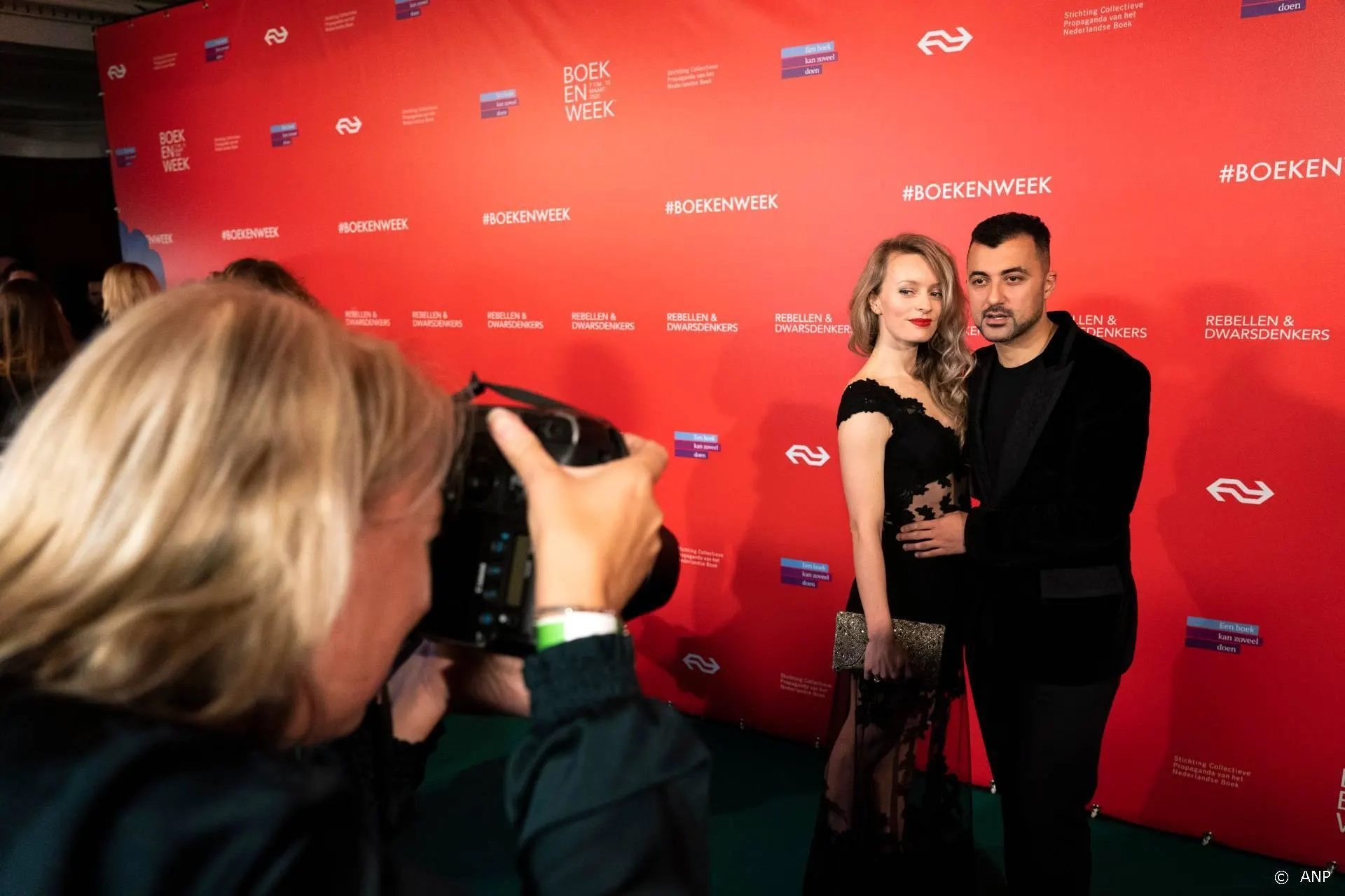 Jaarlijks Boekenbal van start in Amsterdam