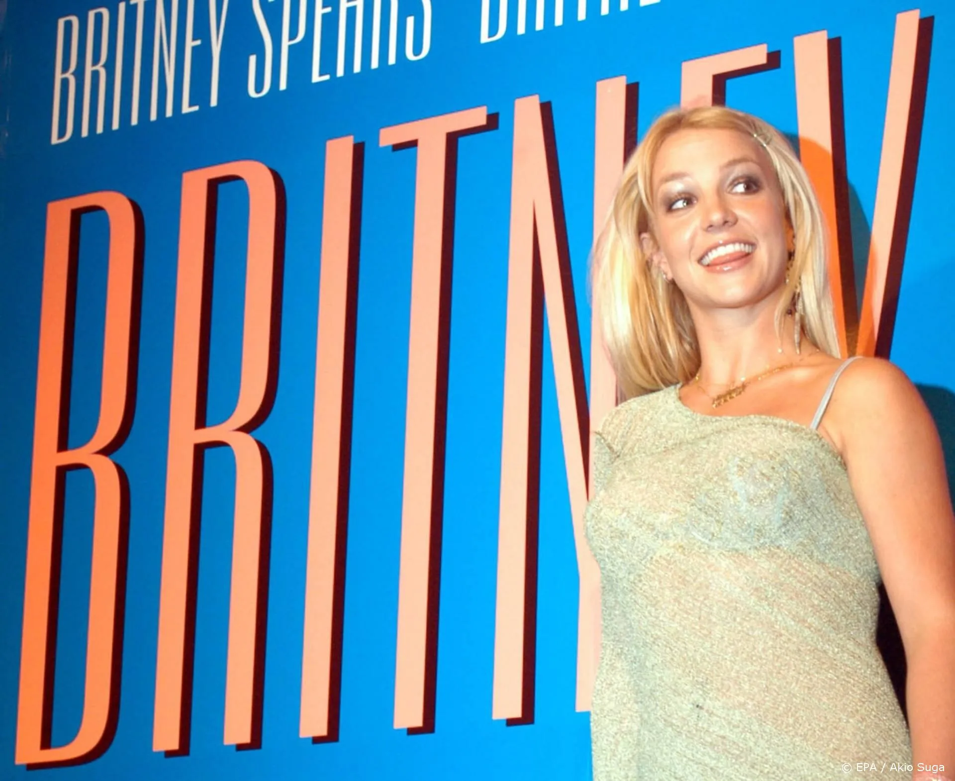 Ook BBC maakt documentaire over Britney Spears