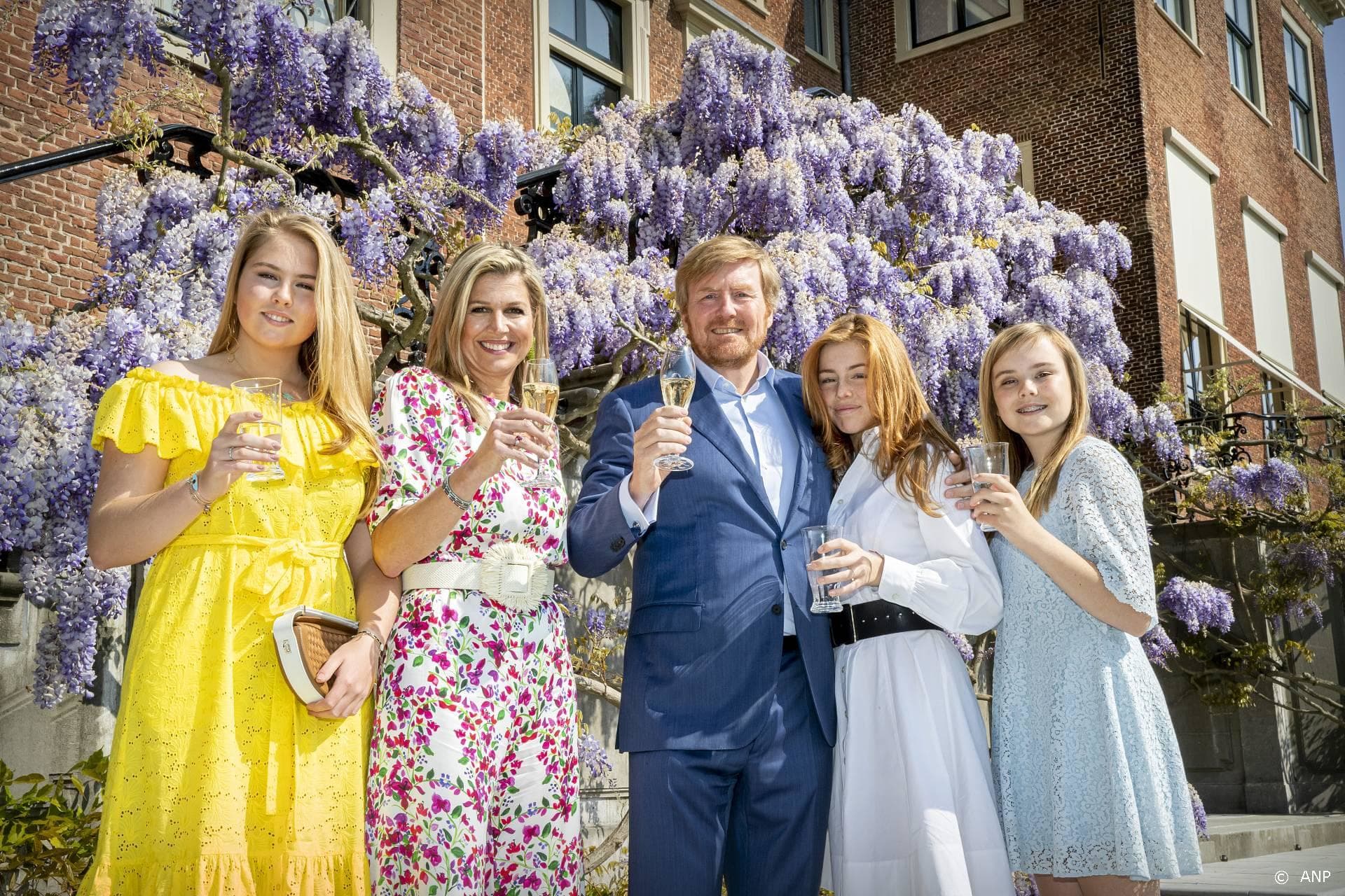 Koninklijke familie gaat zelf ook feesten bij The Streamers