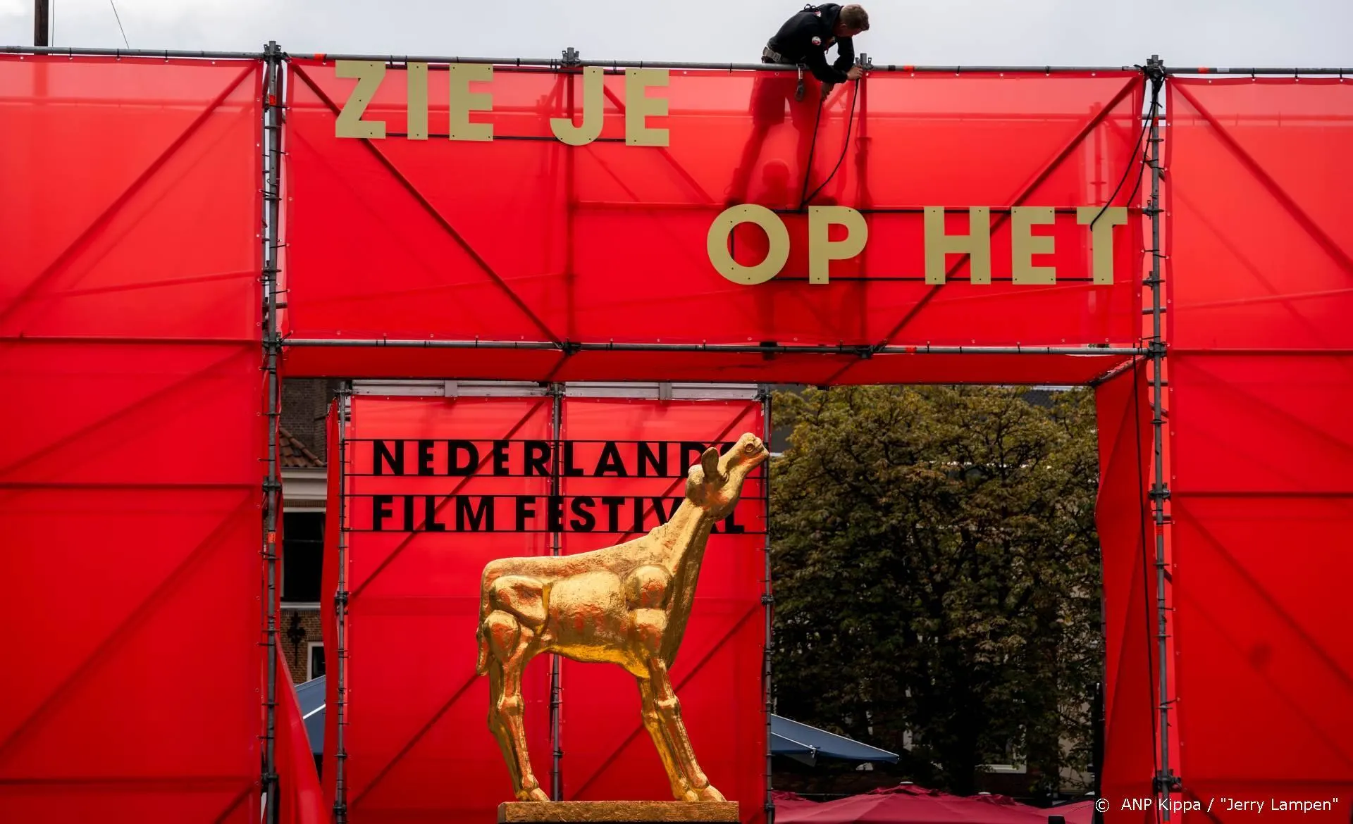 Filmfestival past ook regels Gouden Kalveren aan