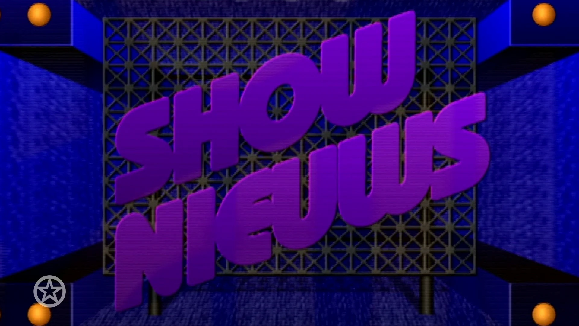 De start van Albert Verlindes loopbaan bij SBS6