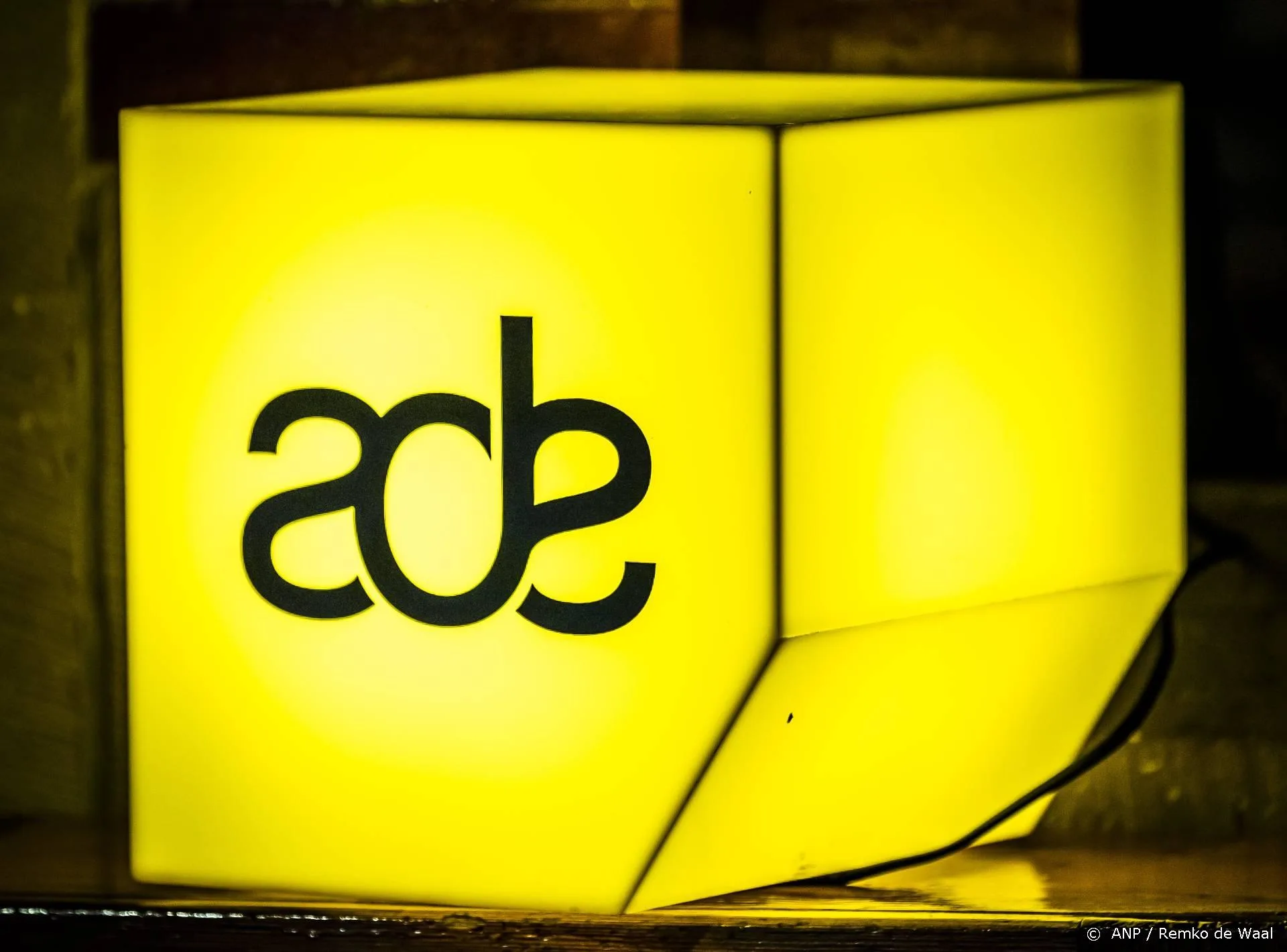 Amsterdam Dance Event gaat dit jaar gewoon door